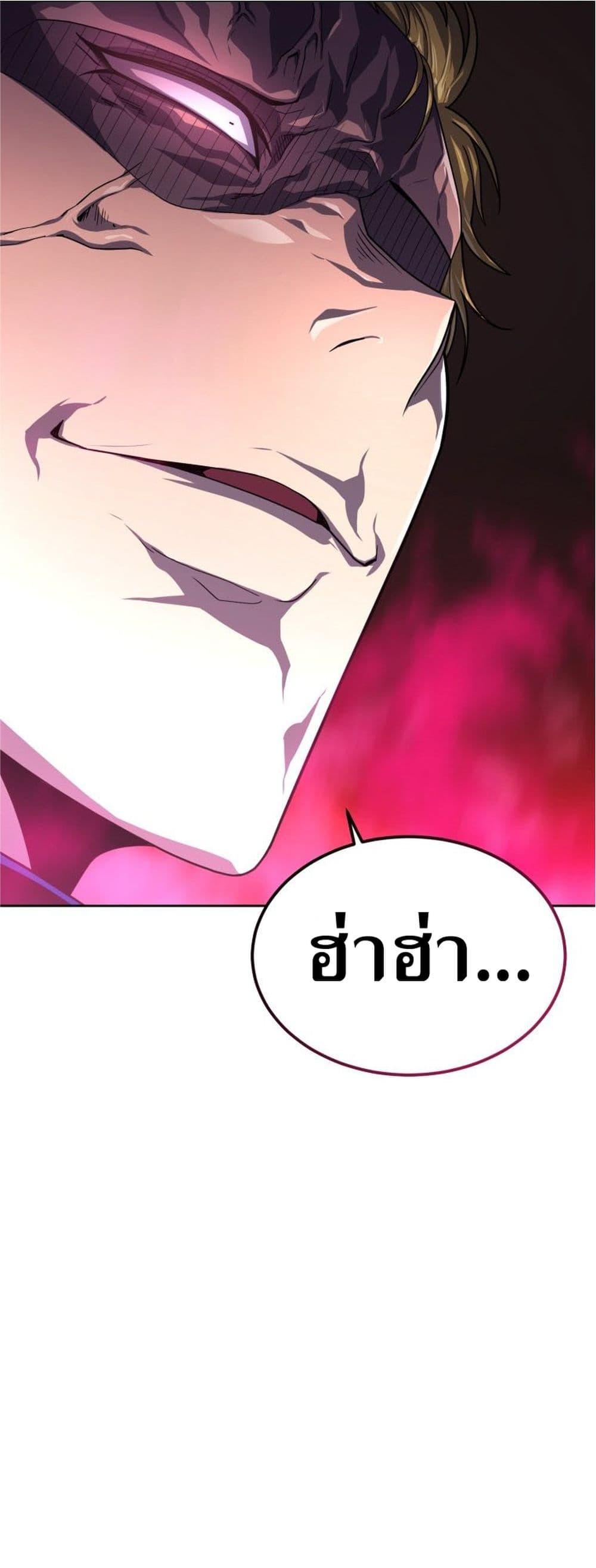 Manga-lc-com อ่านมังงะ อ่านการ์ตูน ออนไลน์ ฟรี King of the Mound ตอนที่ 1 2 3 4 5 6 7 8 9 10 11 12 13 14 ฟรี ไม่มีโฆษณา Manga-lc - อ่าน มังงะ อ่าน การ์ตูน ออนไลน์ อ่านมังงะ ฟรี