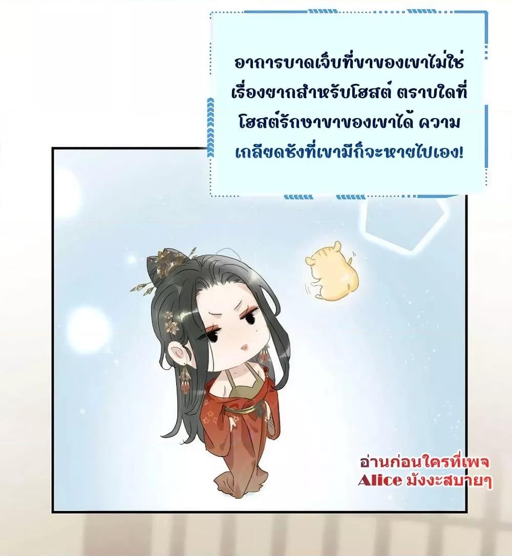 Manga-lc-com อ่านมังงะ อ่านการ์ตูน ออนไลน์ ฟรี Danger! The Vicious Princess Begins to Fall in Love With the Brain – อันตราย! องค์หญิงใหญ่ผู้ชั่วร้ายเริ่มตกหลุมรักเข้าแล้ว ตอนที่ 1 2 3 4 5 6 7 8 9 10 11 12 13 14 ฟรี ไม่มีโฆษณา Manga-lc - อ่าน มังงะ อ่าน การ์ตูน ออนไลน์ อ่านมังงะ ฟรี
