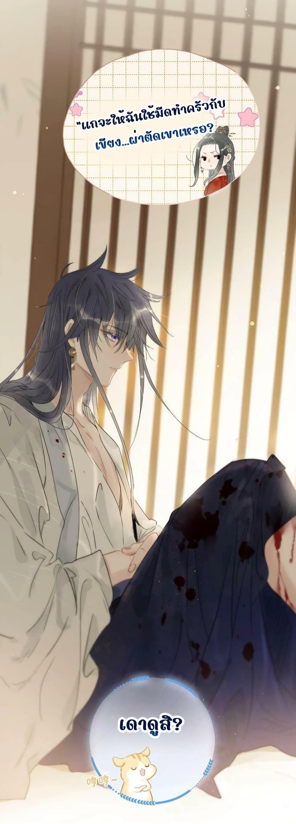 Manga-lc-com อ่านมังงะ อ่านการ์ตูน ออนไลน์ ฟรี Danger! The Vicious Princess Begins to Fall in Love With the Brain – อันตราย! องค์หญิงใหญ่ผู้ชั่วร้ายเริ่มตกหลุมรักเข้าแล้ว ตอนที่ 1 2 3 4 5 6 7 8 9 10 11 12 13 14 ฟรี ไม่มีโฆษณา Manga-lc - อ่าน มังงะ อ่าน การ์ตูน ออนไลน์ อ่านมังงะ ฟรี