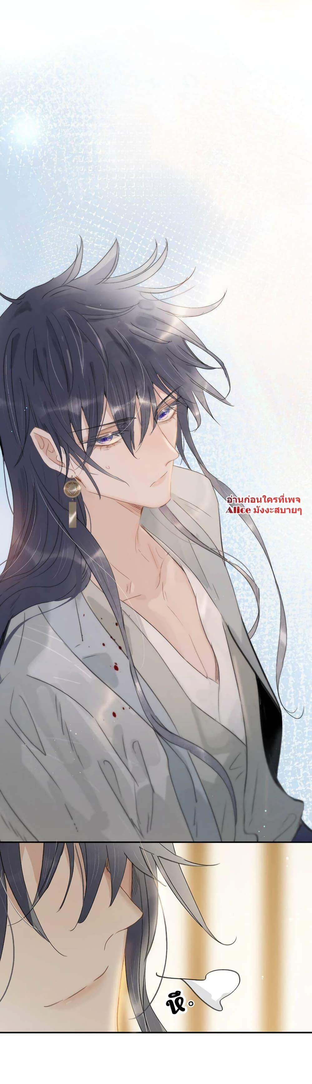 Manga-lc-com อ่านมังงะ อ่านการ์ตูน ออนไลน์ ฟรี Danger! The Vicious Princess Begins to Fall in Love With the Brain – อันตราย! องค์หญิงใหญ่ผู้ชั่วร้ายเริ่มตกหลุมรักเข้าแล้ว ตอนที่ 1 2 3 4 5 6 7 8 9 10 11 12 13 14 ฟรี ไม่มีโฆษณา Manga-lc - อ่าน มังงะ อ่าน การ์ตูน ออนไลน์ อ่านมังงะ ฟรี