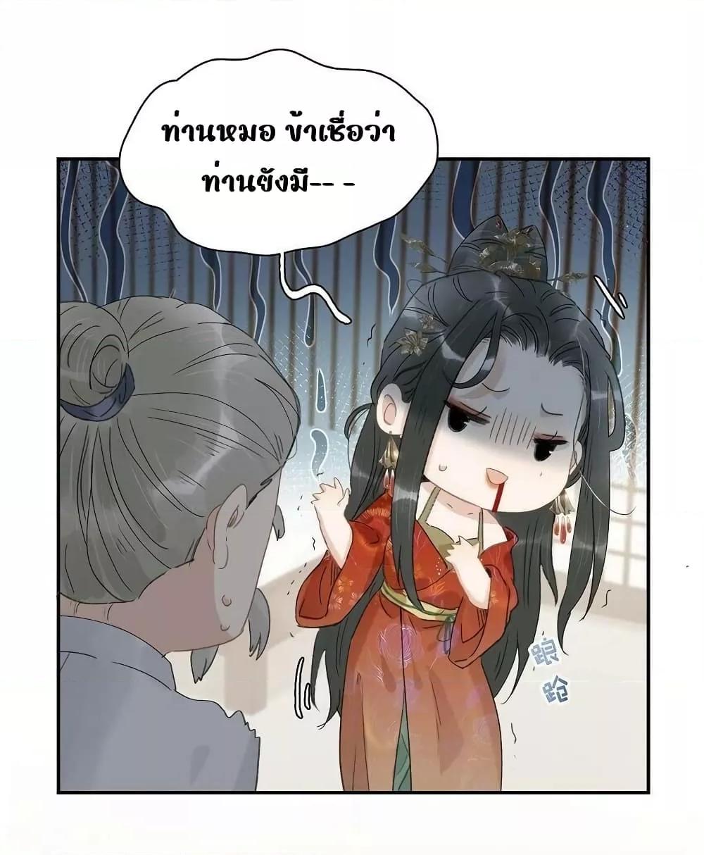 Manga-lc-com อ่านมังงะ อ่านการ์ตูน ออนไลน์ ฟรี Danger! The Vicious Princess Begins to Fall in Love With the Brain – อันตราย! องค์หญิงใหญ่ผู้ชั่วร้ายเริ่มตกหลุมรักเข้าแล้ว ตอนที่ 1 2 3 4 5 6 7 8 9 10 11 12 13 14 ฟรี ไม่มีโฆษณา Manga-lc - อ่าน มังงะ อ่าน การ์ตูน ออนไลน์ อ่านมังงะ ฟรี