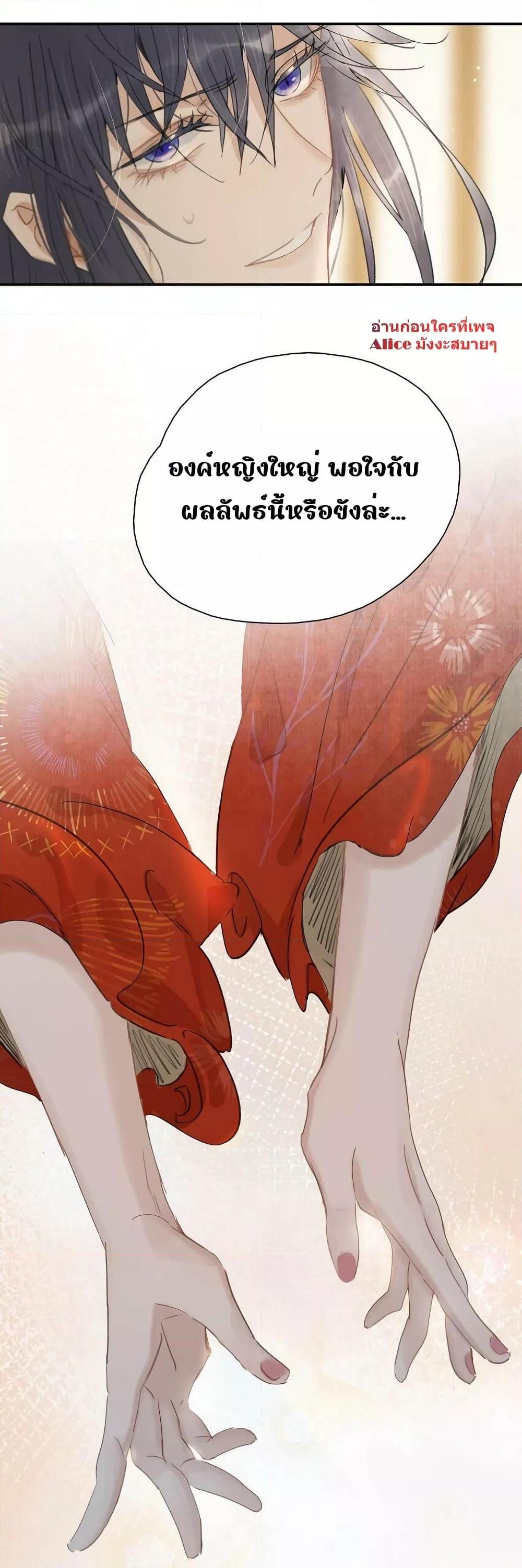 Manga-lc-com อ่านมังงะ อ่านการ์ตูน ออนไลน์ ฟรี Danger! The Vicious Princess Begins to Fall in Love With the Brain – อันตราย! องค์หญิงใหญ่ผู้ชั่วร้ายเริ่มตกหลุมรักเข้าแล้ว ตอนที่ 1 2 3 4 5 6 7 8 9 10 11 12 13 14 ฟรี ไม่มีโฆษณา Manga-lc - อ่าน มังงะ อ่าน การ์ตูน ออนไลน์ อ่านมังงะ ฟรี