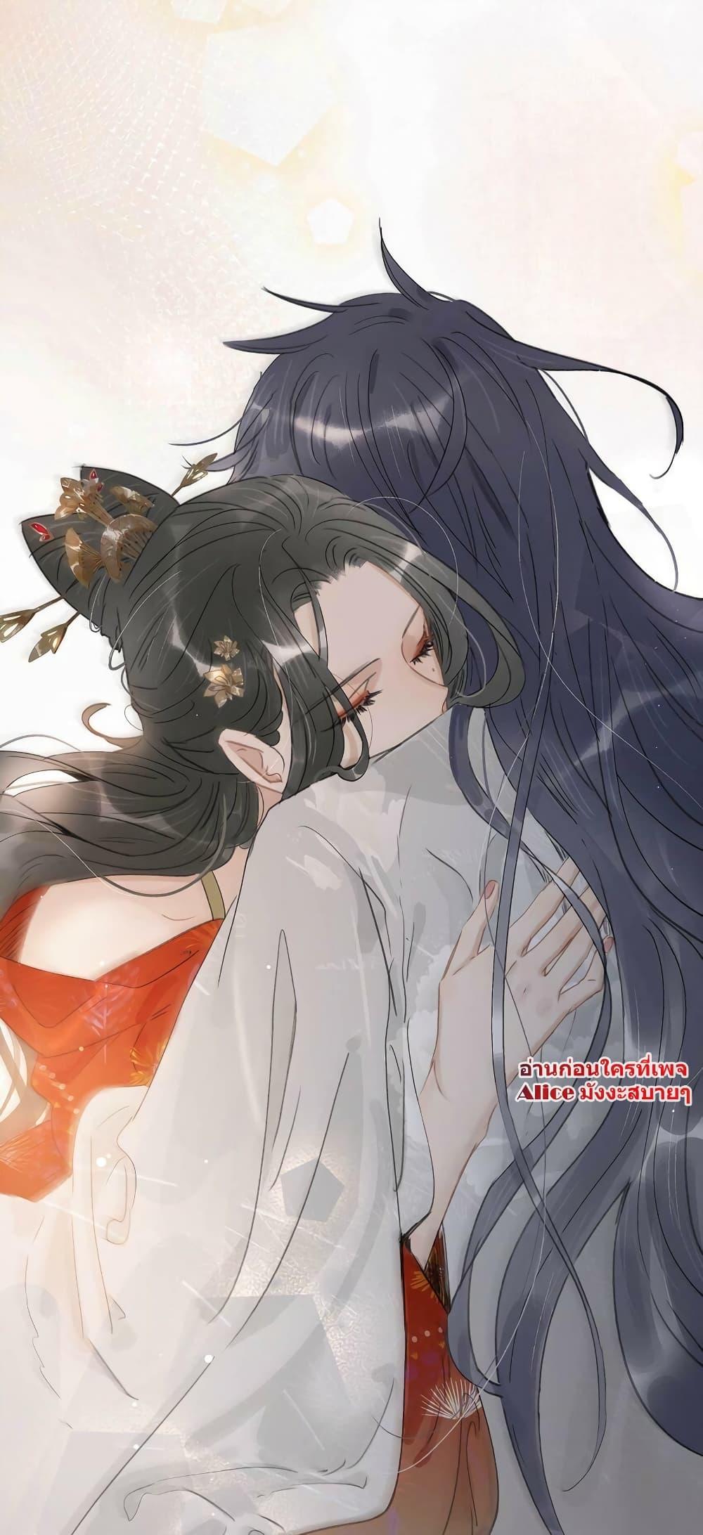Manga-lc-com อ่านมังงะ อ่านการ์ตูน ออนไลน์ ฟรี Danger! The Vicious Princess Begins to Fall in Love With the Brain – อันตราย! องค์หญิงใหญ่ผู้ชั่วร้ายเริ่มตกหลุมรักเข้าแล้ว ตอนที่ 1 2 3 4 5 6 7 8 9 10 11 12 13 14 ฟรี ไม่มีโฆษณา Manga-lc - อ่าน มังงะ อ่าน การ์ตูน ออนไลน์ อ่านมังงะ ฟรี