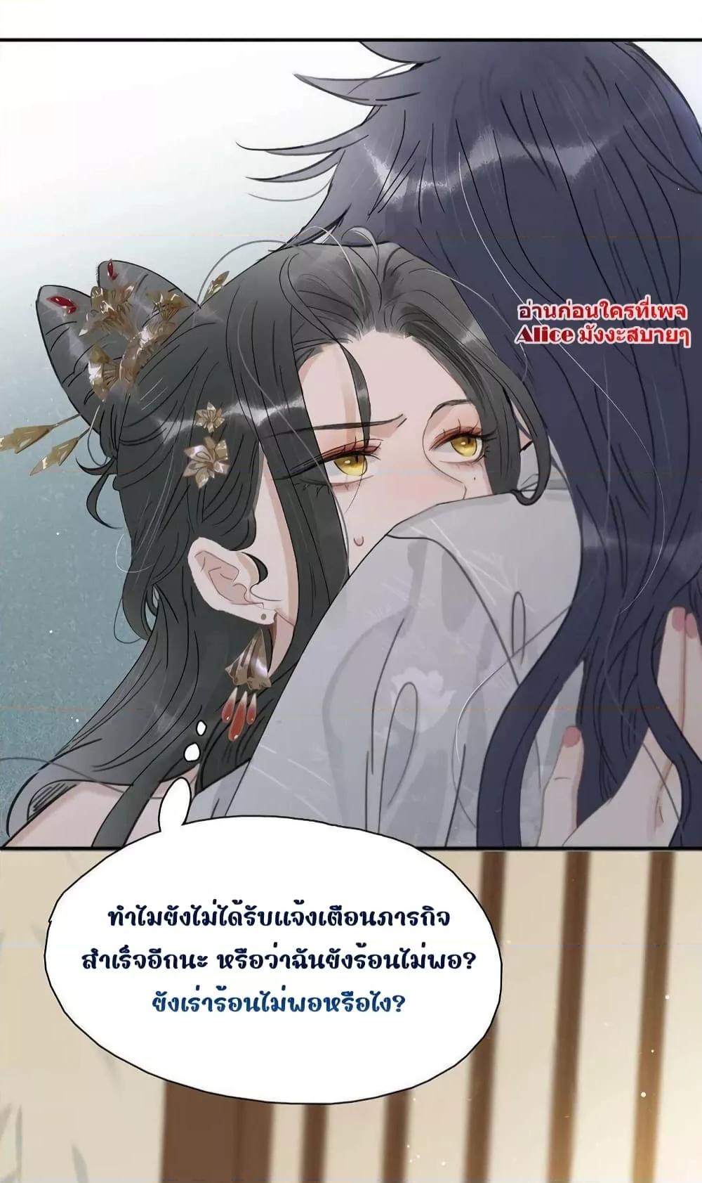 Manga-lc-com อ่านมังงะ อ่านการ์ตูน ออนไลน์ ฟรี Danger! The Vicious Princess Begins to Fall in Love With the Brain – อันตราย! องค์หญิงใหญ่ผู้ชั่วร้ายเริ่มตกหลุมรักเข้าแล้ว ตอนที่ 1 2 3 4 5 6 7 8 9 10 11 12 13 14 ฟรี ไม่มีโฆษณา Manga-lc - อ่าน มังงะ อ่าน การ์ตูน ออนไลน์ อ่านมังงะ ฟรี
