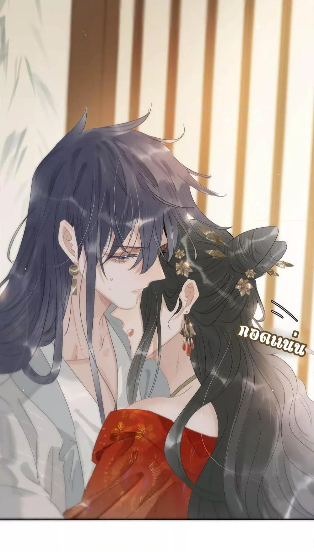 Manga-lc-com อ่านมังงะ อ่านการ์ตูน ออนไลน์ ฟรี Danger! The Vicious Princess Begins to Fall in Love With the Brain – อันตราย! องค์หญิงใหญ่ผู้ชั่วร้ายเริ่มตกหลุมรักเข้าแล้ว ตอนที่ 1 2 3 4 5 6 7 8 9 10 11 12 13 14 ฟรี ไม่มีโฆษณา Manga-lc - อ่าน มังงะ อ่าน การ์ตูน ออนไลน์ อ่านมังงะ ฟรี