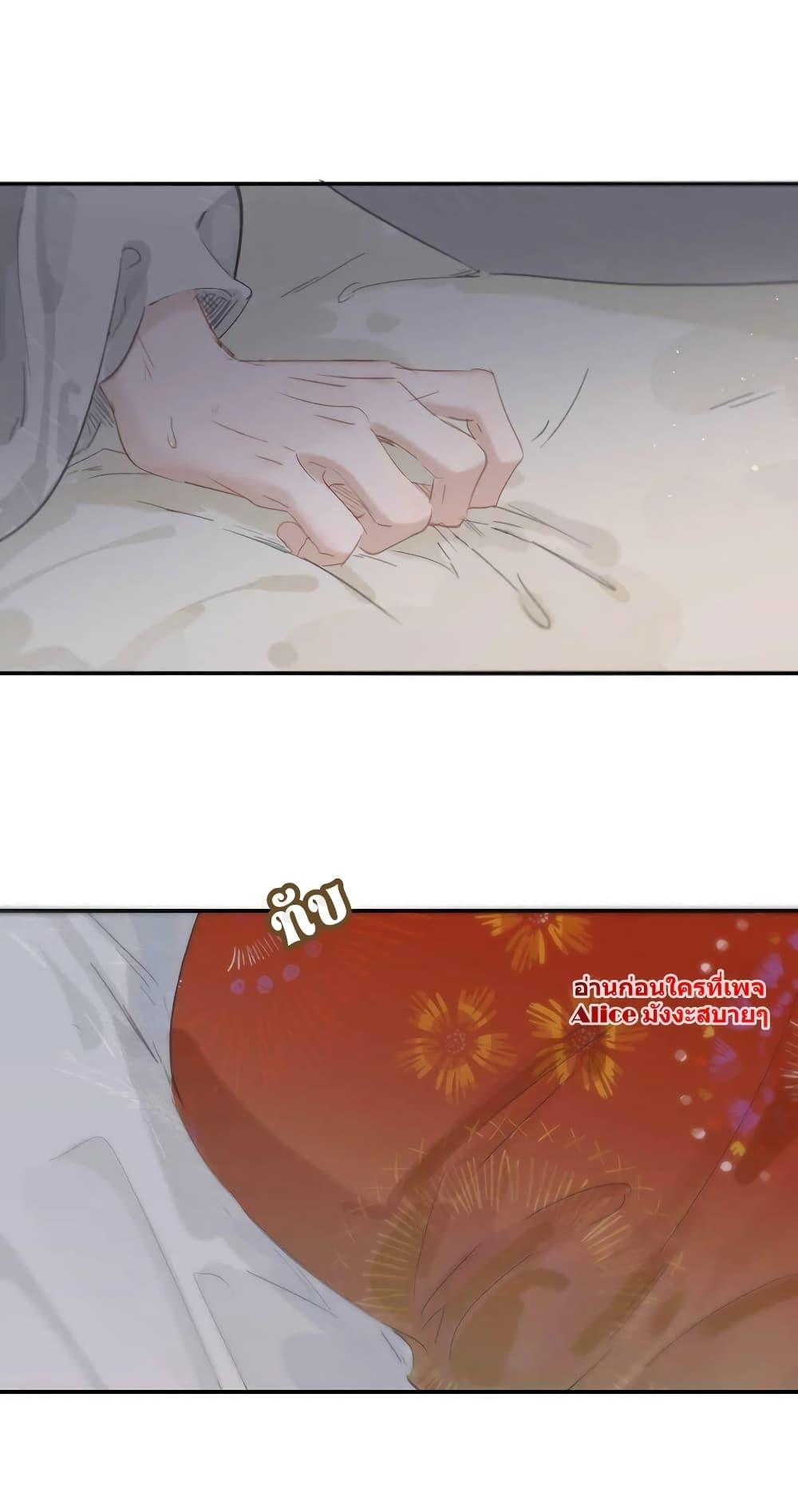 Manga-lc-com อ่านมังงะ อ่านการ์ตูน ออนไลน์ ฟรี Danger! The Vicious Princess Begins to Fall in Love With the Brain – อันตราย! องค์หญิงใหญ่ผู้ชั่วร้ายเริ่มตกหลุมรักเข้าแล้ว ตอนที่ 1 2 3 4 5 6 7 8 9 10 11 12 13 14 ฟรี ไม่มีโฆษณา Manga-lc - อ่าน มังงะ อ่าน การ์ตูน ออนไลน์ อ่านมังงะ ฟรี