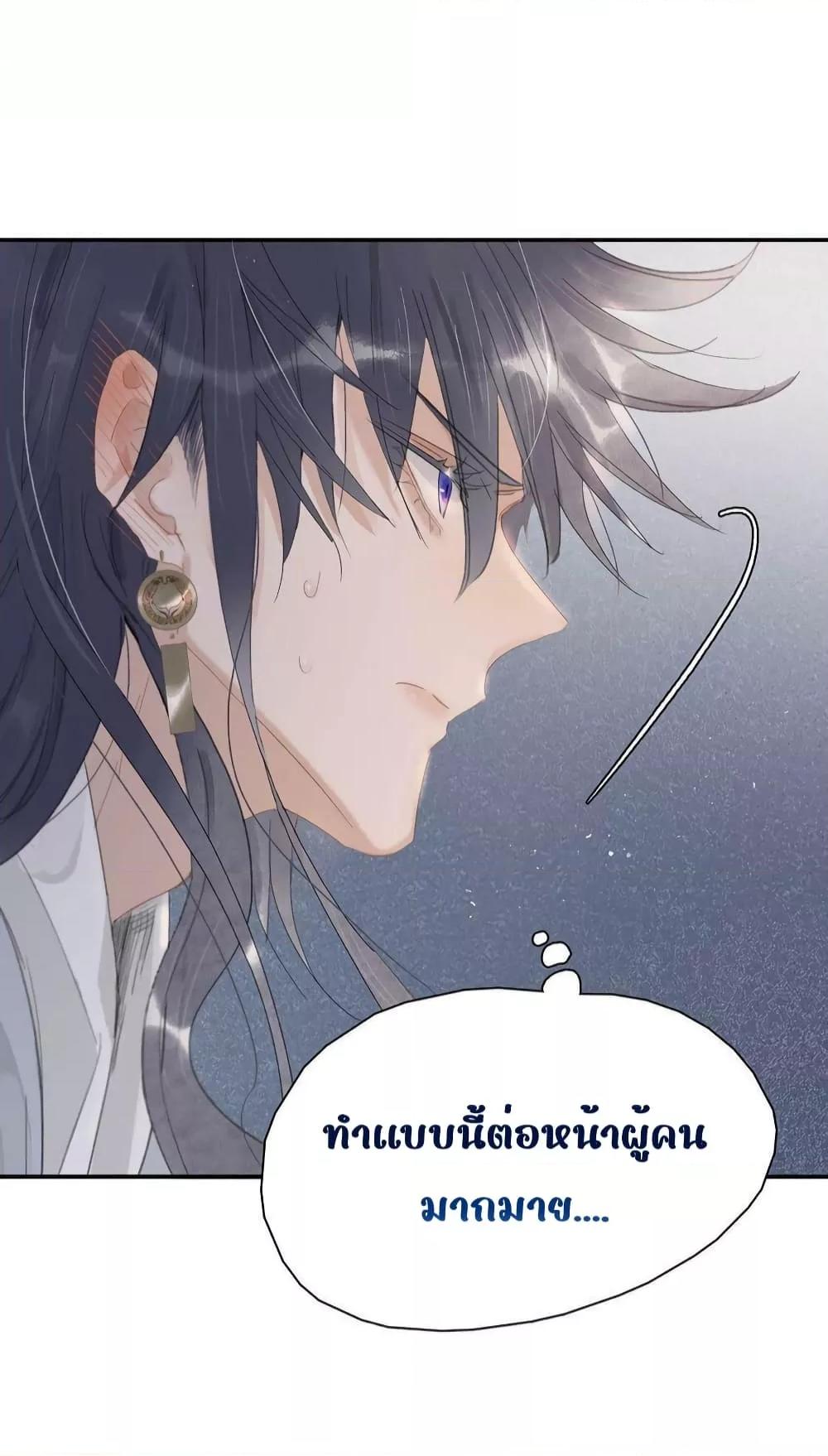 Manga-lc-com อ่านมังงะ อ่านการ์ตูน ออนไลน์ ฟรี Danger! The Vicious Princess Begins to Fall in Love With the Brain – อันตราย! องค์หญิงใหญ่ผู้ชั่วร้ายเริ่มตกหลุมรักเข้าแล้ว ตอนที่ 1 2 3 4 5 6 7 8 9 10 11 12 13 14 ฟรี ไม่มีโฆษณา Manga-lc - อ่าน มังงะ อ่าน การ์ตูน ออนไลน์ อ่านมังงะ ฟรี