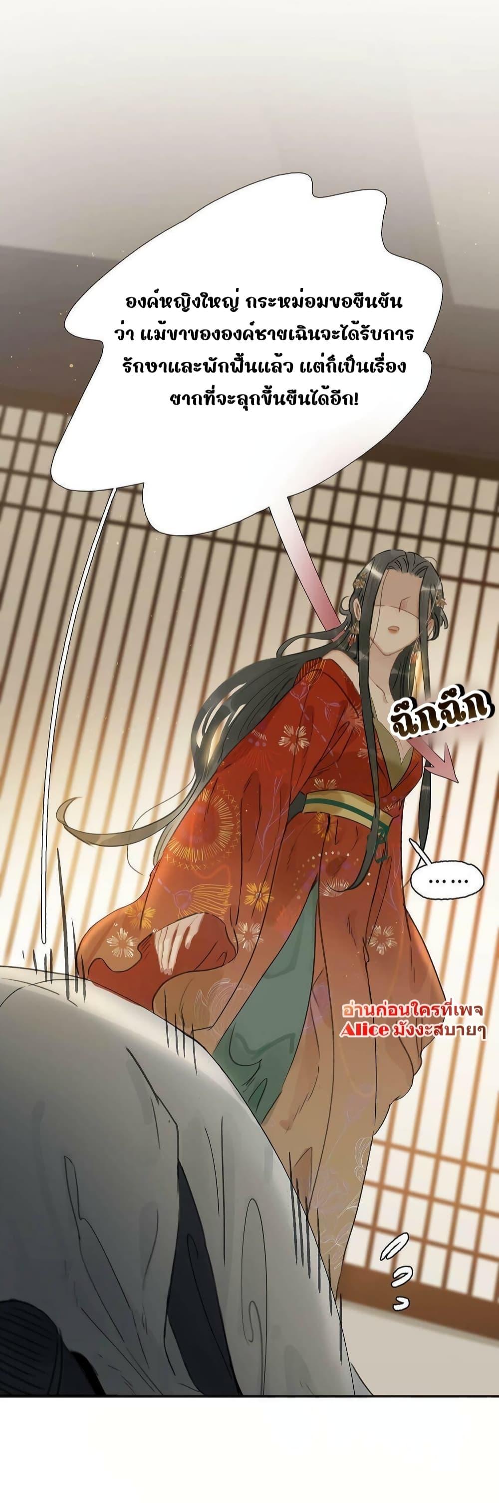 Manga-lc-com อ่านมังงะ อ่านการ์ตูน ออนไลน์ ฟรี Danger! The Vicious Princess Begins to Fall in Love With the Brain – อันตราย! องค์หญิงใหญ่ผู้ชั่วร้ายเริ่มตกหลุมรักเข้าแล้ว ตอนที่ 1 2 3 4 5 6 7 8 9 10 11 12 13 14 ฟรี ไม่มีโฆษณา Manga-lc - อ่าน มังงะ อ่าน การ์ตูน ออนไลน์ อ่านมังงะ ฟรี