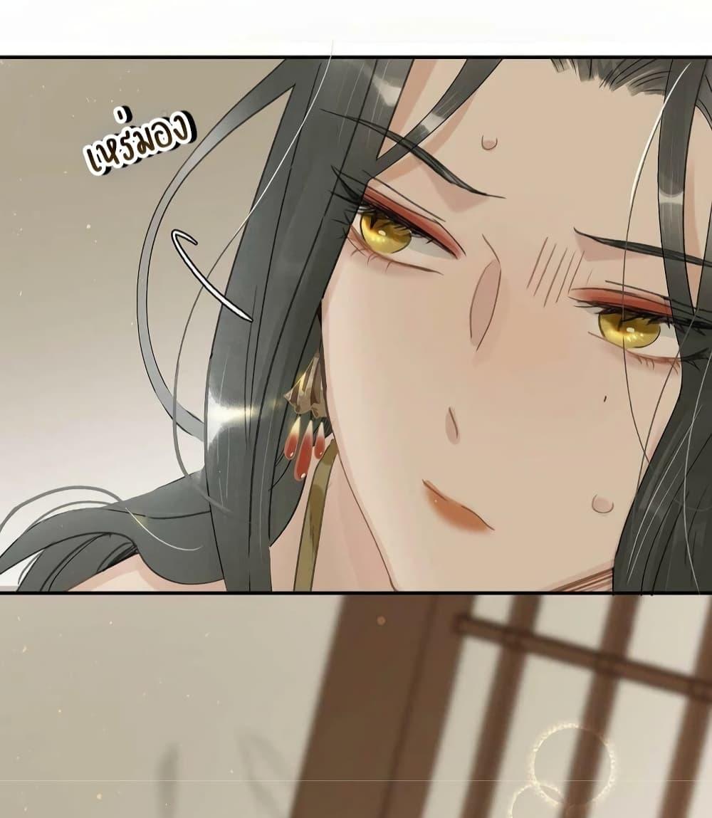 Manga-lc-com อ่านมังงะ อ่านการ์ตูน ออนไลน์ ฟรี Danger! The Vicious Princess Begins to Fall in Love With the Brain – อันตราย! องค์หญิงใหญ่ผู้ชั่วร้ายเริ่มตกหลุมรักเข้าแล้ว ตอนที่ 1 2 3 4 5 6 7 8 9 10 11 12 13 14 ฟรี ไม่มีโฆษณา Manga-lc - อ่าน มังงะ อ่าน การ์ตูน ออนไลน์ อ่านมังงะ ฟรี