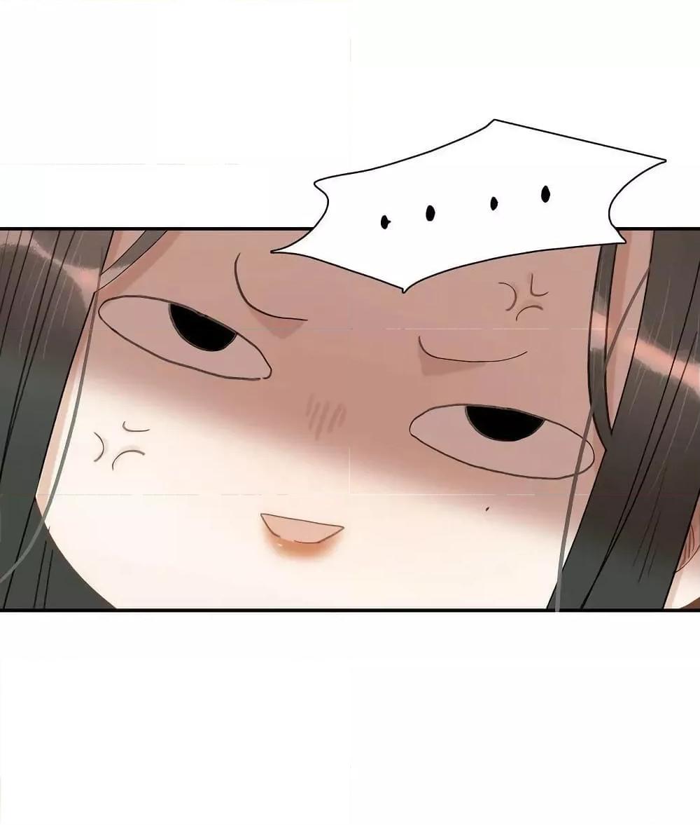 Manga-lc-com อ่านมังงะ อ่านการ์ตูน ออนไลน์ ฟรี Danger! The Vicious Princess Begins to Fall in Love With the Brain – อันตราย! องค์หญิงใหญ่ผู้ชั่วร้ายเริ่มตกหลุมรักเข้าแล้ว ตอนที่ 1 2 3 4 5 6 7 8 9 10 11 12 13 14 ฟรี ไม่มีโฆษณา Manga-lc - อ่าน มังงะ อ่าน การ์ตูน ออนไลน์ อ่านมังงะ ฟรี