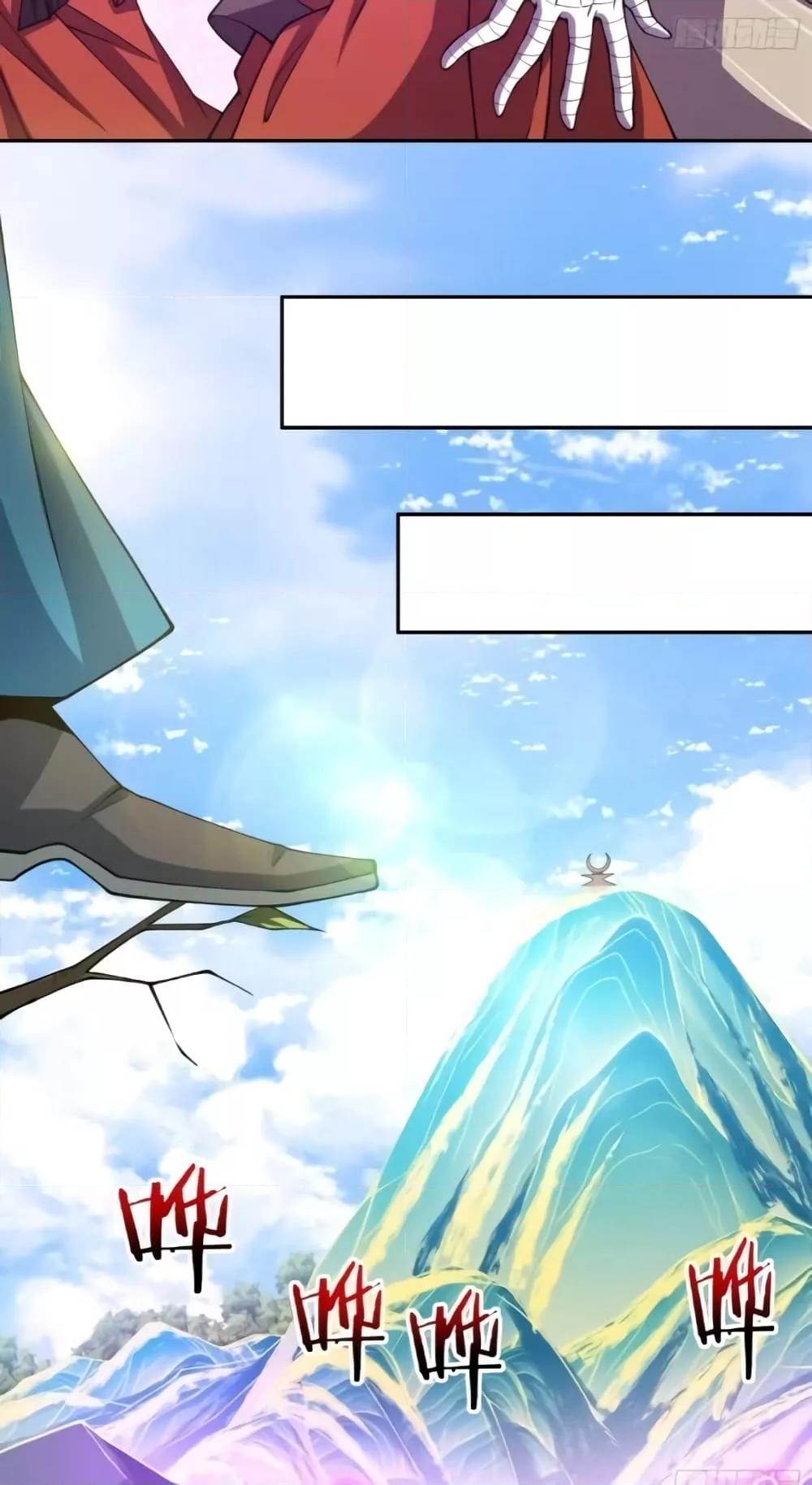 Manga-lc-com อ่านมังงะ อ่านการ์ตูน ออนไลน์ ฟรี My Disciples Are All Villains – ลูกศิษย์ของผม คือเหล่ายอดวายร้าย ตอนที่ 1 2 3 4 5 6 7 8 9 10 11 12 13 14 ฟรี ไม่มีโฆษณา Manga-lc - อ่าน มังงะ อ่าน การ์ตูน ออนไลน์ อ่านมังงะ ฟรี