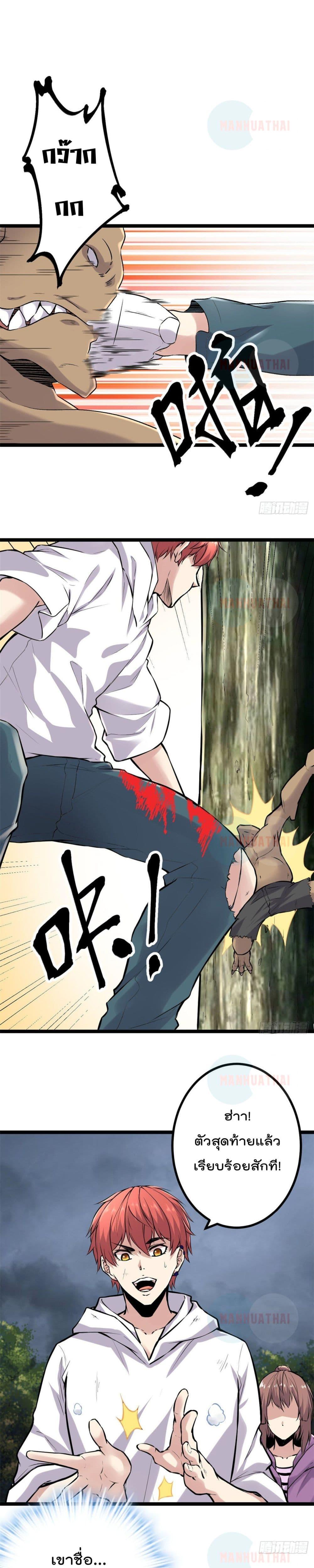 Manga-lc-com อ่านมังงะ อ่านการ์ตูน ออนไลน์ ฟรี ShadowHack–ร ตอนที่ 1 2 3 4 5 6 7 8 9 10 11 12 13 14 ฟรี ไม่มีโฆษณา Manga-lc - อ่าน มังงะ อ่าน การ์ตูน ออนไลน์ อ่านมังงะ ฟรี