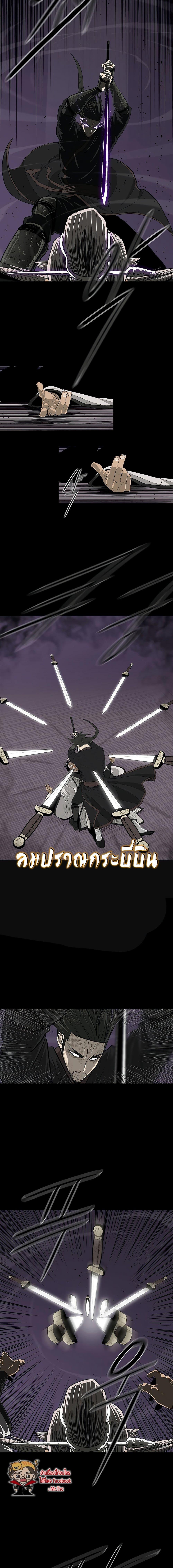 Manga-lc-com อ่านมังงะ อ่านการ์ตูน ออนไลน์ ฟรี Legend of the Northern Blade ตอนที่ 1 2 3 4 5 6 7 8 9 10 11 12 13 14 ฟรี ไม่มีโฆษณา Manga-lc - อ่าน มังงะ อ่าน การ์ตูน ออนไลน์ อ่านมังงะ ฟรี