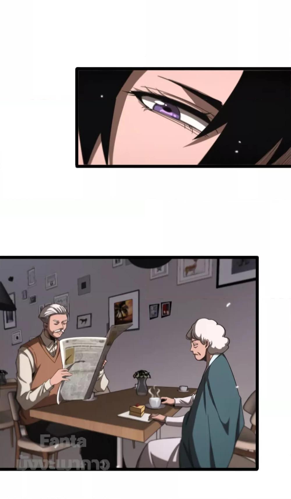Manga-lc-com อ่านมังงะ อ่านการ์ตูน ออนไลน์ ฟรี World’s Apocalypse Online – หมื่นสวรรค์สิ้นโลกา ตอนที่ 1 2 3 4 5 6 7 8 9 10 11 12 13 14 ฟรี ไม่มีโฆษณา Manga-lc - อ่าน มังงะ อ่าน การ์ตูน ออนไลน์ อ่านมังงะ ฟรี
