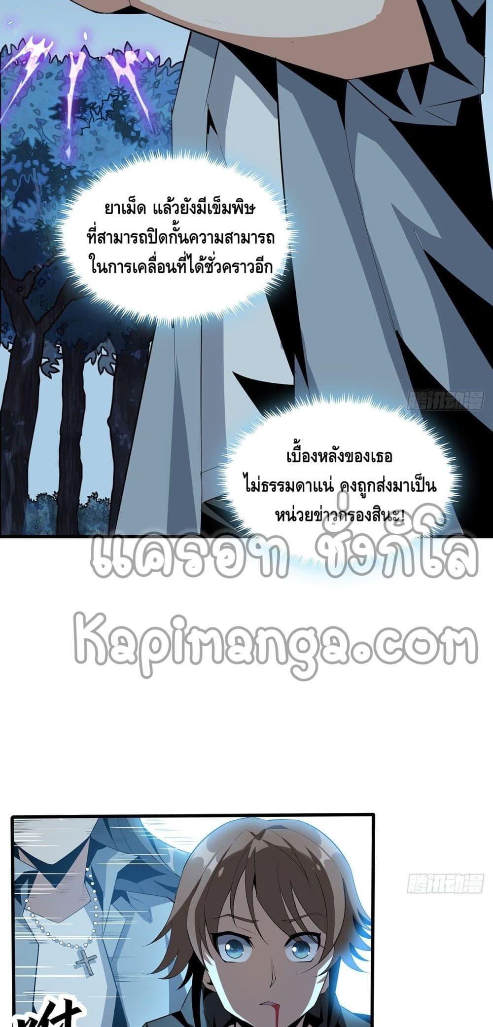 Manga-lc-com อ่านมังงะ อ่านการ์ตูน ออนไลน์ ฟรี TheFirstSword ตอนที่ 1 2 3 4 5 6 7 8 9 10 11 12 13 14 ฟรี ไม่มีโฆษณา Manga-lc - อ่าน มังงะ อ่าน การ์ตูน ออนไลน์ อ่านมังงะ ฟรี