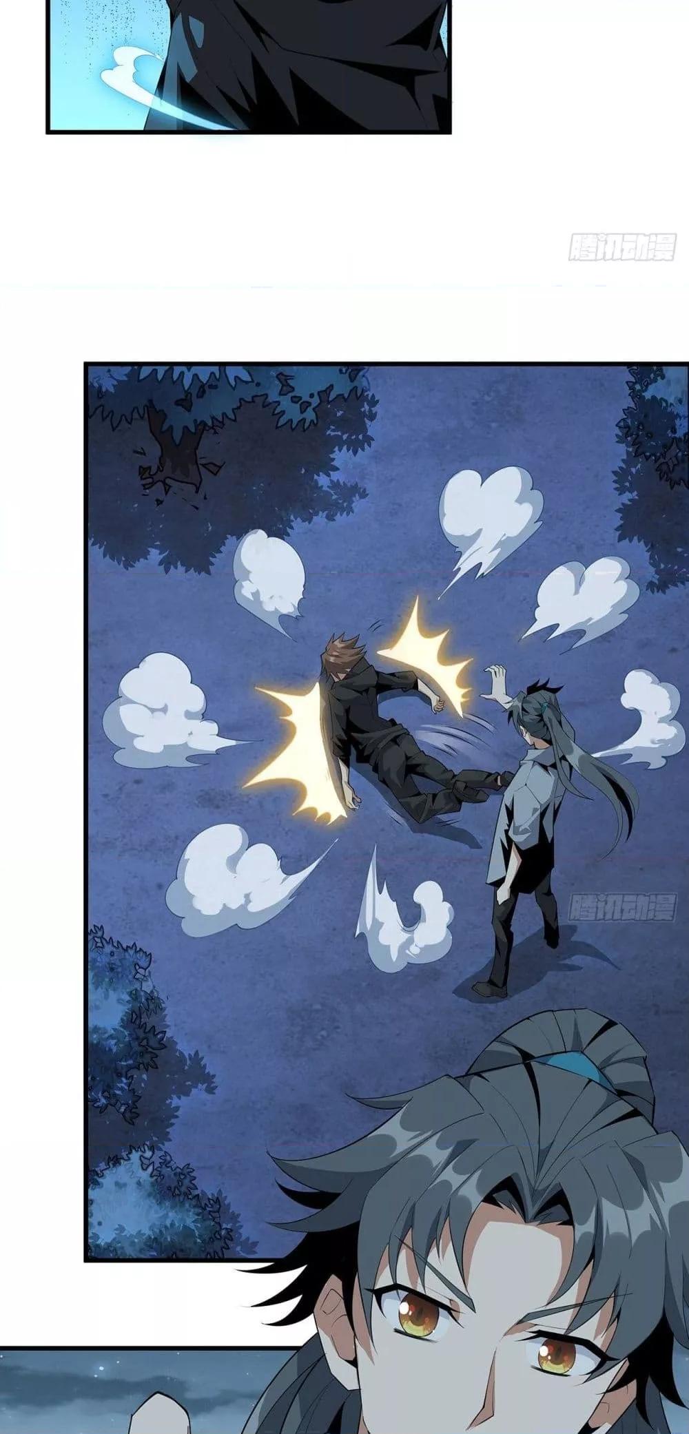 Manga-lc-com อ่านมังงะ อ่านการ์ตูน ออนไลน์ ฟรี TheFirstSword ตอนที่ 1 2 3 4 5 6 7 8 9 10 11 12 13 14 ฟรี ไม่มีโฆษณา Manga-lc - อ่าน มังงะ อ่าน การ์ตูน ออนไลน์ อ่านมังงะ ฟรี