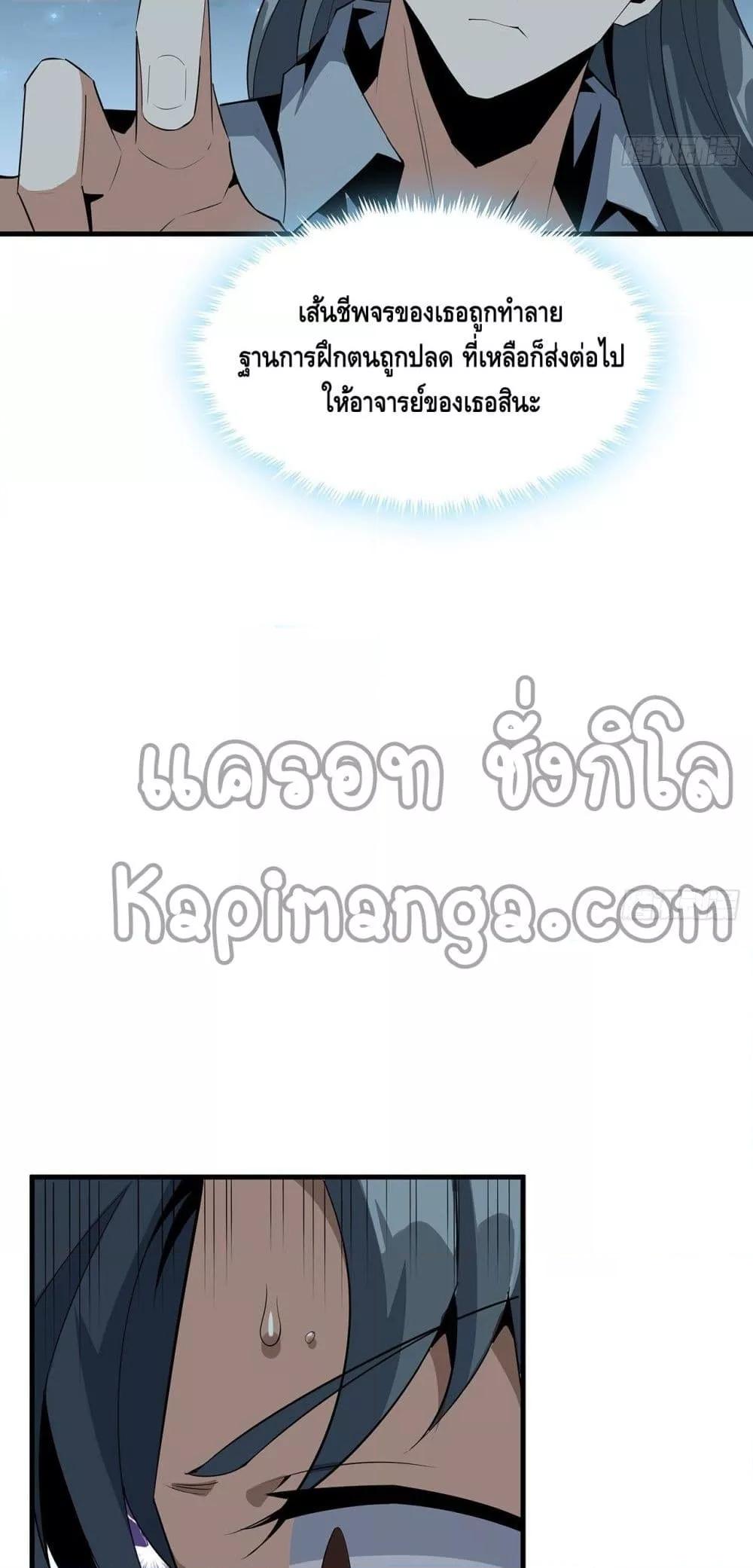 Manga-lc-com อ่านมังงะ อ่านการ์ตูน ออนไลน์ ฟรี TheFirstSword ตอนที่ 1 2 3 4 5 6 7 8 9 10 11 12 13 14 ฟรี ไม่มีโฆษณา Manga-lc - อ่าน มังงะ อ่าน การ์ตูน ออนไลน์ อ่านมังงะ ฟรี