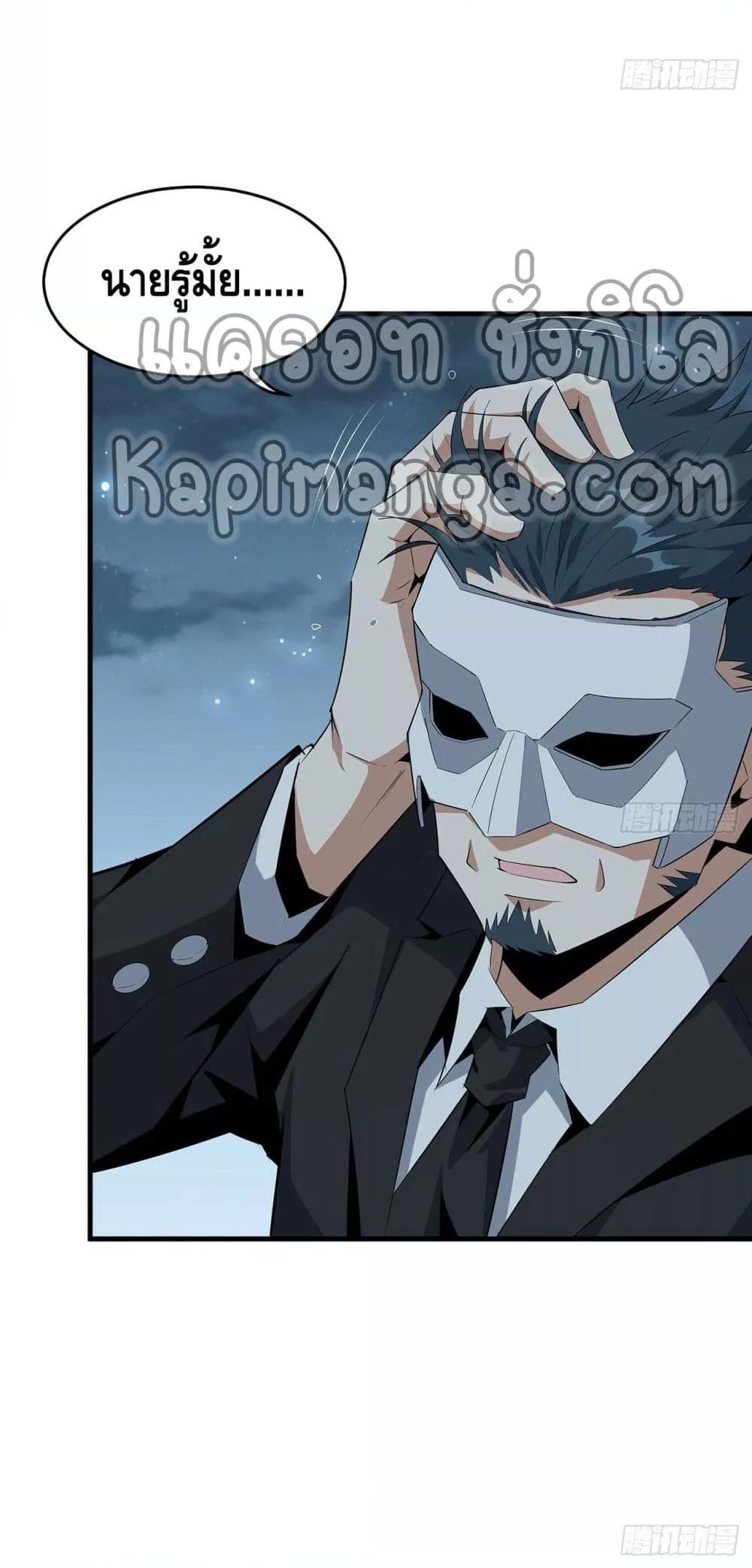 Manga-lc-com อ่านมังงะ อ่านการ์ตูน ออนไลน์ ฟรี TheFirstSword ตอนที่ 1 2 3 4 5 6 7 8 9 10 11 12 13 14 ฟรี ไม่มีโฆษณา Manga-lc - อ่าน มังงะ อ่าน การ์ตูน ออนไลน์ อ่านมังงะ ฟรี