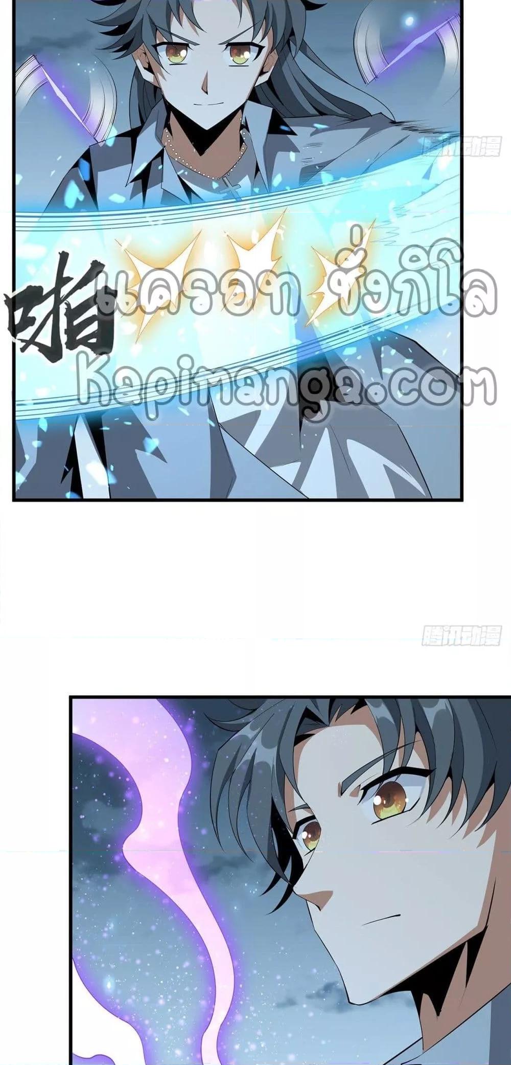 Manga-lc-com อ่านมังงะ อ่านการ์ตูน ออนไลน์ ฟรี TheFirstSword ตอนที่ 1 2 3 4 5 6 7 8 9 10 11 12 13 14 ฟรี ไม่มีโฆษณา Manga-lc - อ่าน มังงะ อ่าน การ์ตูน ออนไลน์ อ่านมังงะ ฟรี