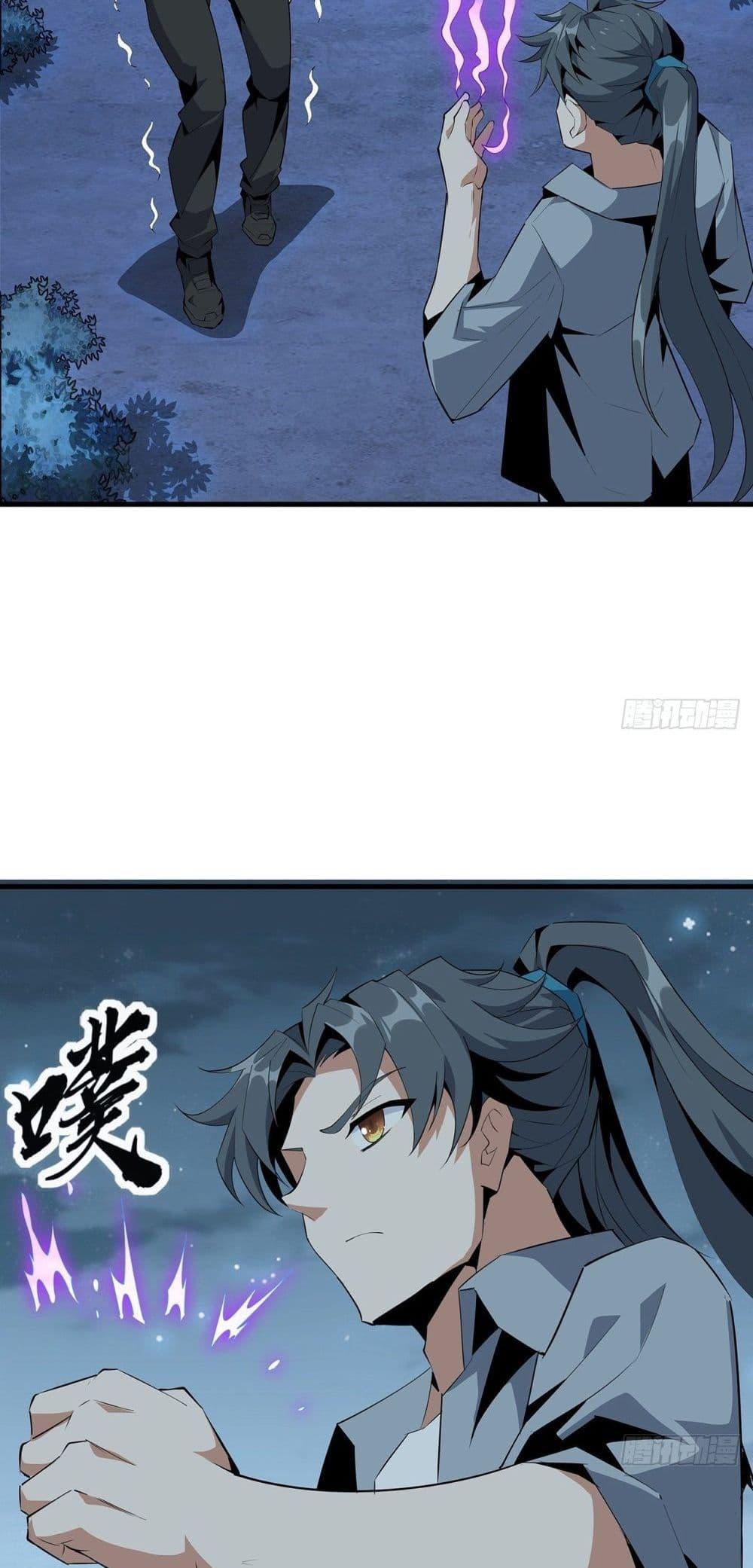 Manga-lc-com อ่านมังงะ อ่านการ์ตูน ออนไลน์ ฟรี TheFirstSword ตอนที่ 1 2 3 4 5 6 7 8 9 10 11 12 13 14 ฟรี ไม่มีโฆษณา Manga-lc - อ่าน มังงะ อ่าน การ์ตูน ออนไลน์ อ่านมังงะ ฟรี