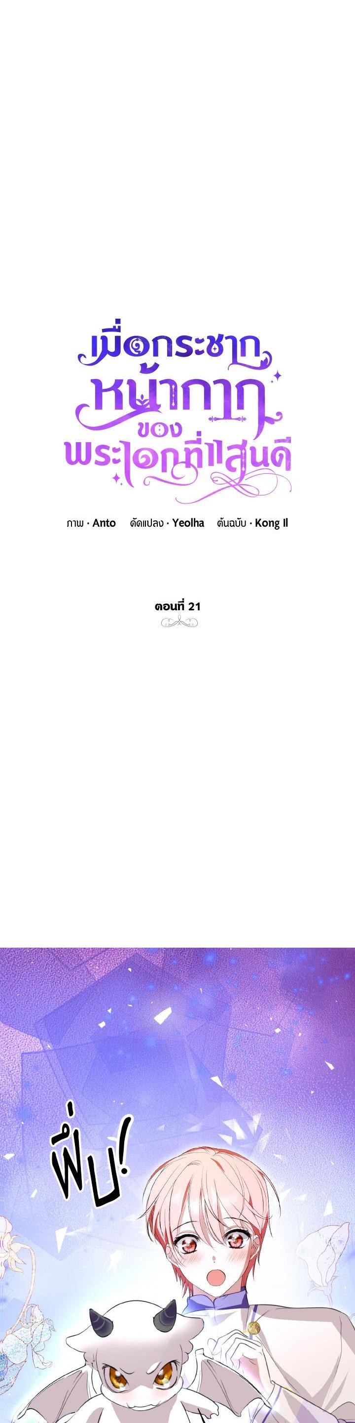 Manga-lc-com อ่านมังงะ อ่านการ์ตูน ออนไลน์ ฟรี Behind His Kind Mask ตอนที่ 1 2 3 4 5 6 7 8 9 10 11 12 13 14 ฟรี ไม่มีโฆษณา Manga-lc - อ่าน มังงะ อ่าน การ์ตูน ออนไลน์ อ่านมังงะ ฟรี