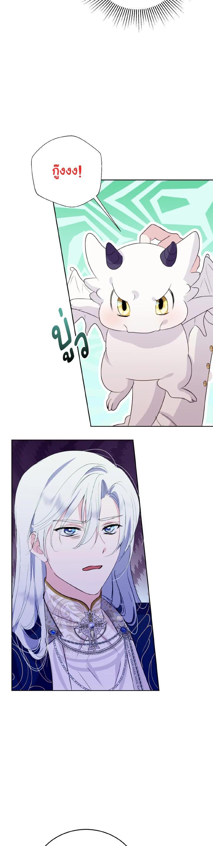 Manga-lc-com อ่านมังงะ อ่านการ์ตูน ออนไลน์ ฟรี Behind His Kind Mask ตอนที่ 1 2 3 4 5 6 7 8 9 10 11 12 13 14 ฟรี ไม่มีโฆษณา Manga-lc - อ่าน มังงะ อ่าน การ์ตูน ออนไลน์ อ่านมังงะ ฟรี