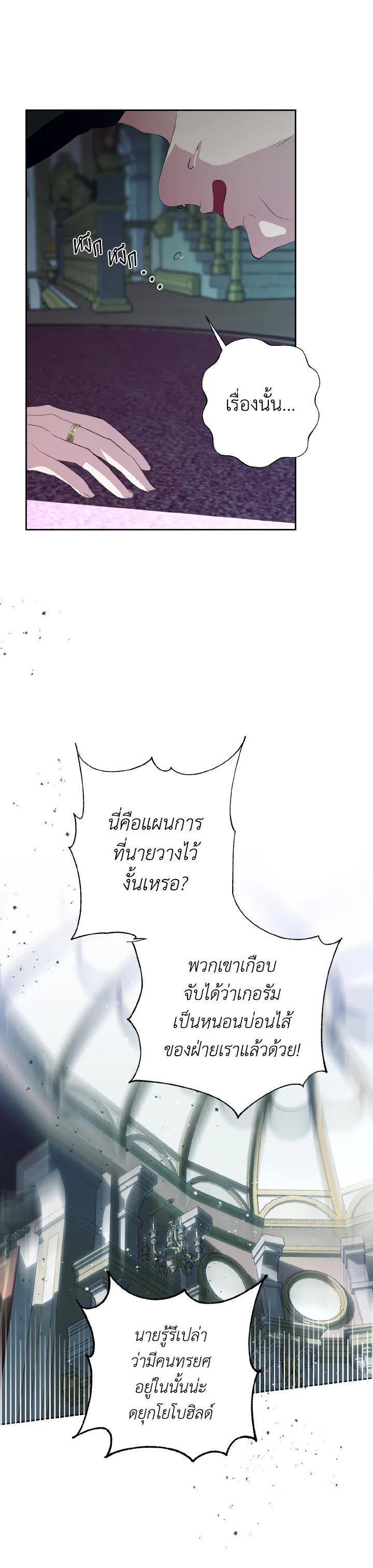 Manga-lc-com อ่านมังงะ อ่านการ์ตูน ออนไลน์ ฟรี Behind His Kind Mask ตอนที่ 1 2 3 4 5 6 7 8 9 10 11 12 13 14 ฟรี ไม่มีโฆษณา Manga-lc - อ่าน มังงะ อ่าน การ์ตูน ออนไลน์ อ่านมังงะ ฟรี
