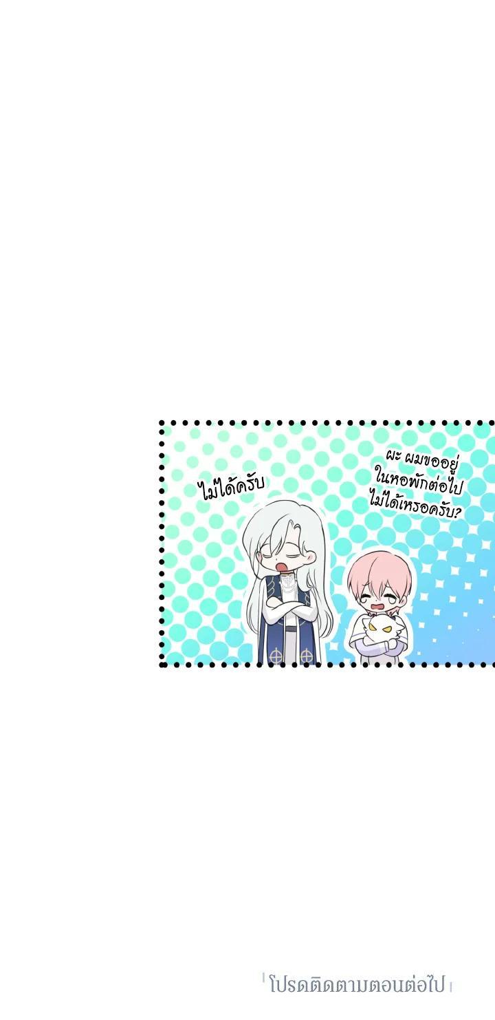 Manga-lc-com อ่านมังงะ อ่านการ์ตูน ออนไลน์ ฟรี Behind His Kind Mask ตอนที่ 1 2 3 4 5 6 7 8 9 10 11 12 13 14 ฟรี ไม่มีโฆษณา Manga-lc - อ่าน มังงะ อ่าน การ์ตูน ออนไลน์ อ่านมังงะ ฟรี