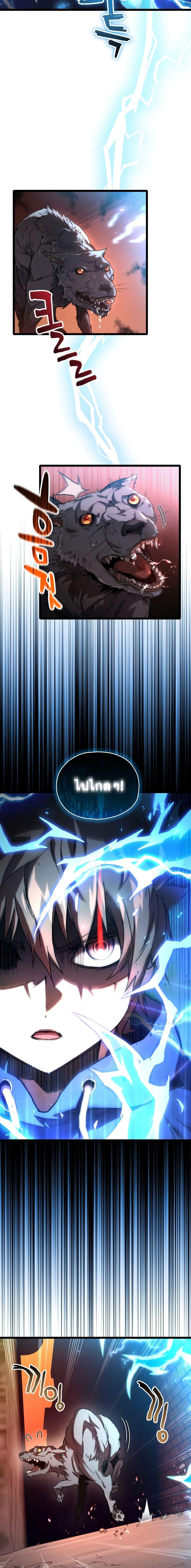 Manga-lc-com อ่านมังงะ อ่านการ์ตูน ออนไลน์ ฟรี Relife Player ตอนที่ 1 2 3 4 5 6 7 8 9 10 11 12 13 14 ฟรี ไม่มีโฆษณา Manga-lc - อ่าน มังงะ อ่าน การ์ตูน ออนไลน์ อ่านมังงะ ฟรี