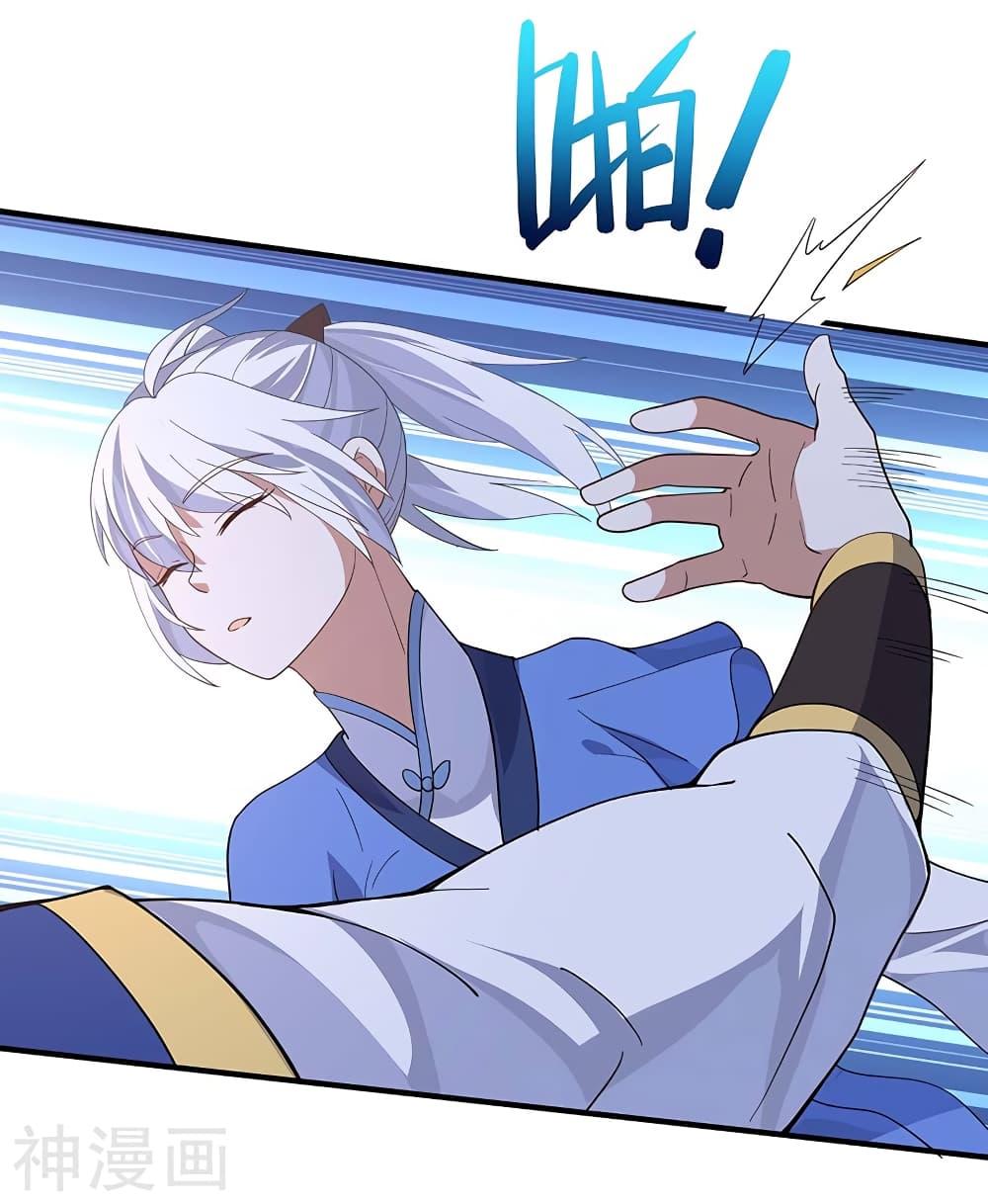 Manga-lc-com อ่านมังงะ อ่านการ์ตูน ออนไลน์ ฟรี Return of Divine Emperor ตอนที่ 1 2 3 4 5 6 7 8 9 10 11 12 13 14 ฟรี ไม่มีโฆษณา Manga-lc - อ่าน มังงะ อ่าน การ์ตูน ออนไลน์ อ่านมังงะ ฟรี