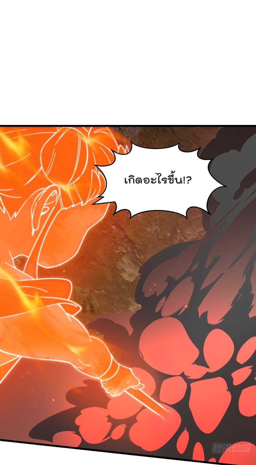 Manga-lc-com อ่านมังงะ อ่านการ์ตูน ออนไลน์ ฟรี The Legend God King in The City – ตำนานราชันเซียนแห่งนคร ตอนที่ 1 2 3 4 5 6 7 8 9 10 11 12 13 14 ฟรี ไม่มีโฆษณา Manga-lc - อ่าน มังงะ อ่าน การ์ตูน ออนไลน์ อ่านมังงะ ฟรี