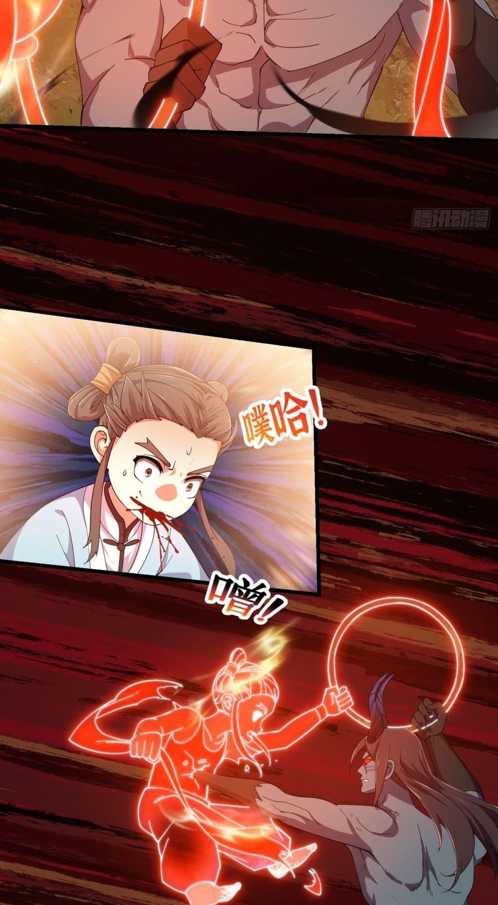 Manga-lc-com อ่านมังงะ อ่านการ์ตูน ออนไลน์ ฟรี The Legend God King in The City – ตำนานราชันเซียนแห่งนคร ตอนที่ 1 2 3 4 5 6 7 8 9 10 11 12 13 14 ฟรี ไม่มีโฆษณา Manga-lc - อ่าน มังงะ อ่าน การ์ตูน ออนไลน์ อ่านมังงะ ฟรี