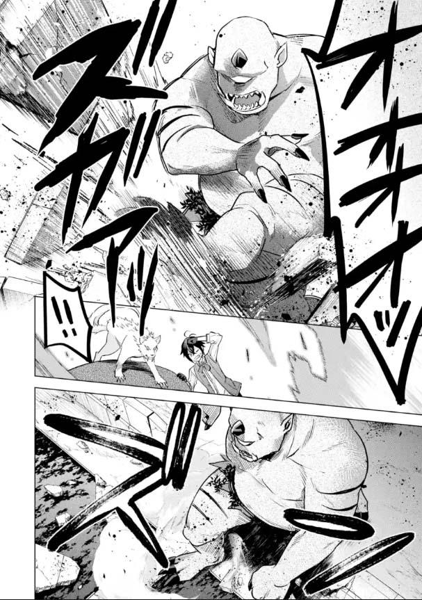 Manga-lc-com อ่านมังงะ อ่านการ์ตูน ออนไลน์ ฟรี Saibai Cheat de Saikyou Saien ~ E, Tada no Katei Saiendesukedo~ ตอนที่ 1 2 3 4 5 6 7 8 9 10 11 12 13 14 ฟรี ไม่มีโฆษณา Manga-lc - อ่าน มังงะ อ่าน การ์ตูน ออนไลน์ อ่านมังงะ ฟรี