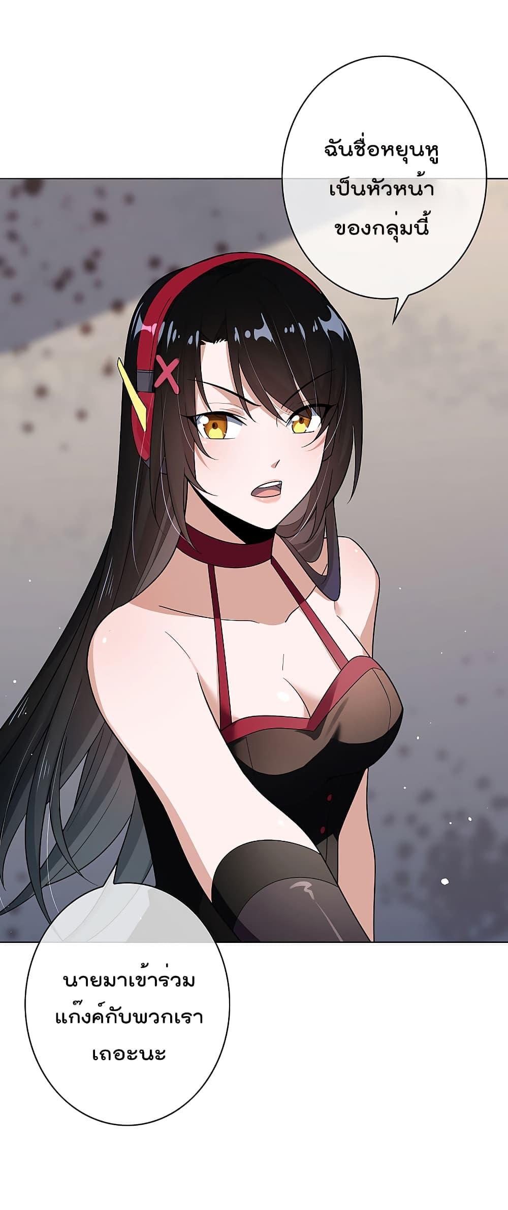 Manga-lc-com อ่านมังงะ อ่านการ์ตูน ออนไลน์ ฟรี My Eschatological Lady ตอนที่ 1 2 3 4 5 6 7 8 9 10 11 12 13 14 ฟรี ไม่มีโฆษณา Manga-lc - อ่าน มังงะ อ่าน การ์ตูน ออนไลน์ อ่านมังงะ ฟรี