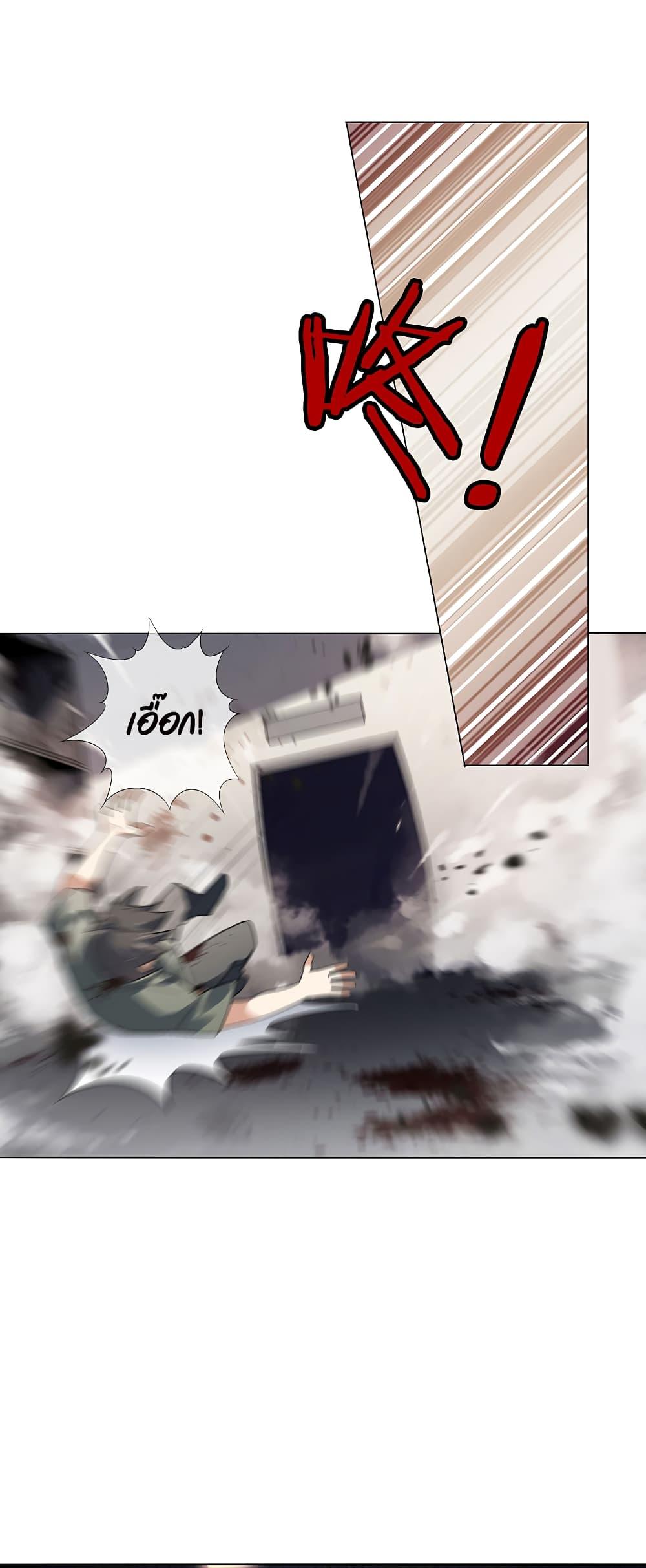 Manga-lc-com อ่านมังงะ อ่านการ์ตูน ออนไลน์ ฟรี My Eschatological Lady ตอนที่ 1 2 3 4 5 6 7 8 9 10 11 12 13 14 ฟรี ไม่มีโฆษณา Manga-lc - อ่าน มังงะ อ่าน การ์ตูน ออนไลน์ อ่านมังงะ ฟรี