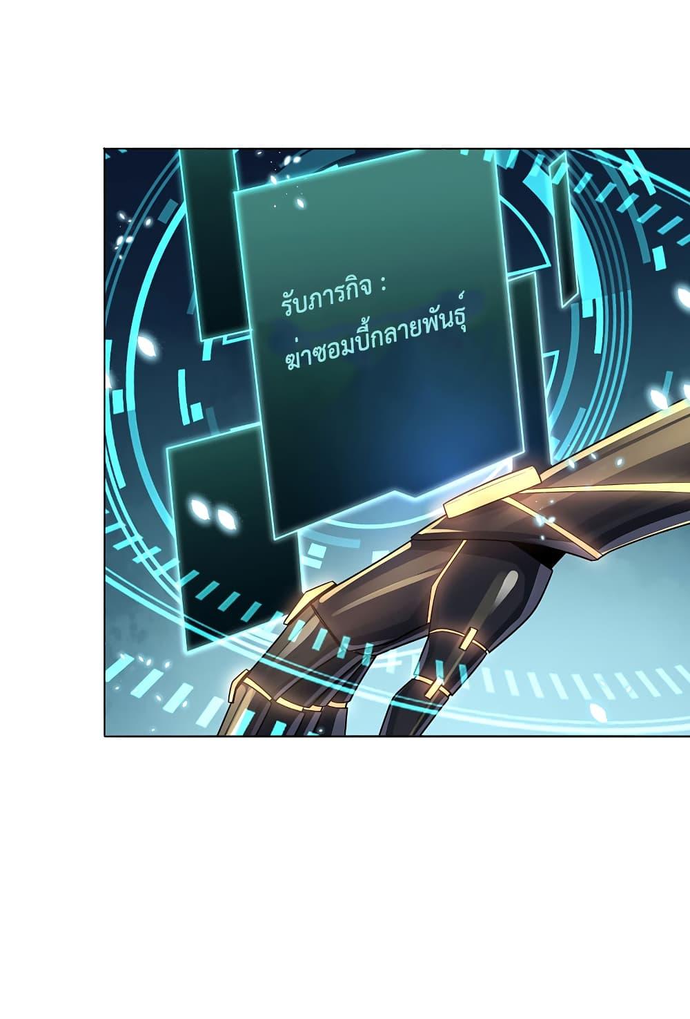 Manga-lc-com อ่านมังงะ อ่านการ์ตูน ออนไลน์ ฟรี My Eschatological Lady ตอนที่ 1 2 3 4 5 6 7 8 9 10 11 12 13 14 ฟรี ไม่มีโฆษณา Manga-lc - อ่าน มังงะ อ่าน การ์ตูน ออนไลน์ อ่านมังงะ ฟรี