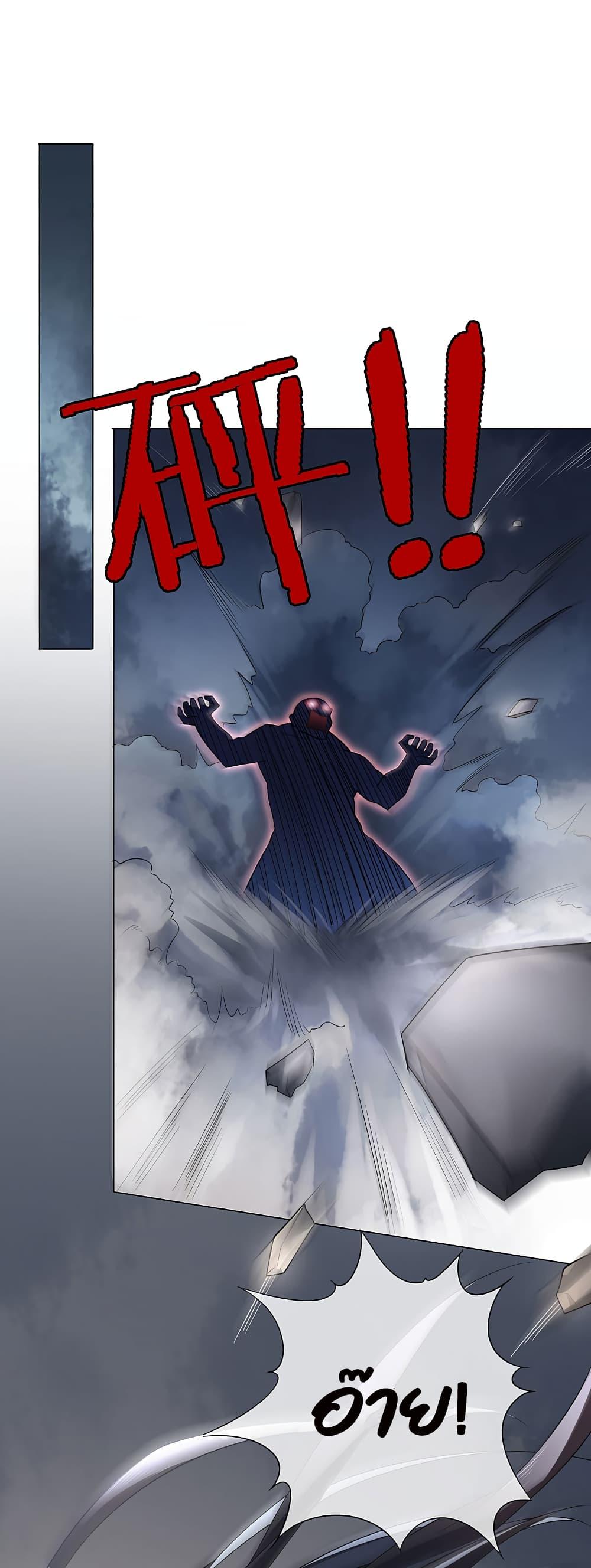 Manga-lc-com อ่านมังงะ อ่านการ์ตูน ออนไลน์ ฟรี My Eschatological Lady ตอนที่ 1 2 3 4 5 6 7 8 9 10 11 12 13 14 ฟรี ไม่มีโฆษณา Manga-lc - อ่าน มังงะ อ่าน การ์ตูน ออนไลน์ อ่านมังงะ ฟรี