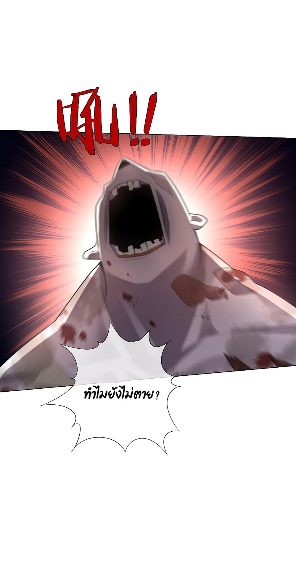 Manga-lc-com อ่านมังงะ อ่านการ์ตูน ออนไลน์ ฟรี My Eschatological Lady ตอนที่ 1 2 3 4 5 6 7 8 9 10 11 12 13 14 ฟรี ไม่มีโฆษณา Manga-lc - อ่าน มังงะ อ่าน การ์ตูน ออนไลน์ อ่านมังงะ ฟรี