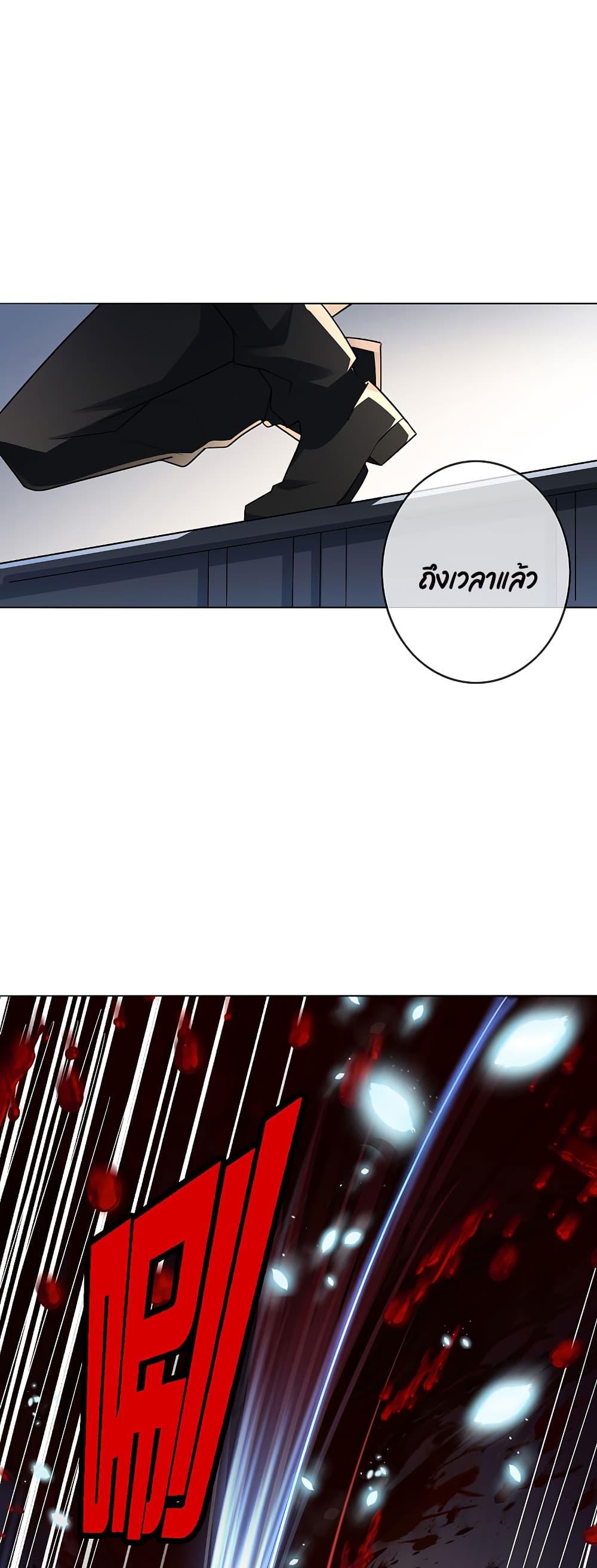 Manga-lc-com อ่านมังงะ อ่านการ์ตูน ออนไลน์ ฟรี My Eschatological Lady ตอนที่ 1 2 3 4 5 6 7 8 9 10 11 12 13 14 ฟรี ไม่มีโฆษณา Manga-lc - อ่าน มังงะ อ่าน การ์ตูน ออนไลน์ อ่านมังงะ ฟรี