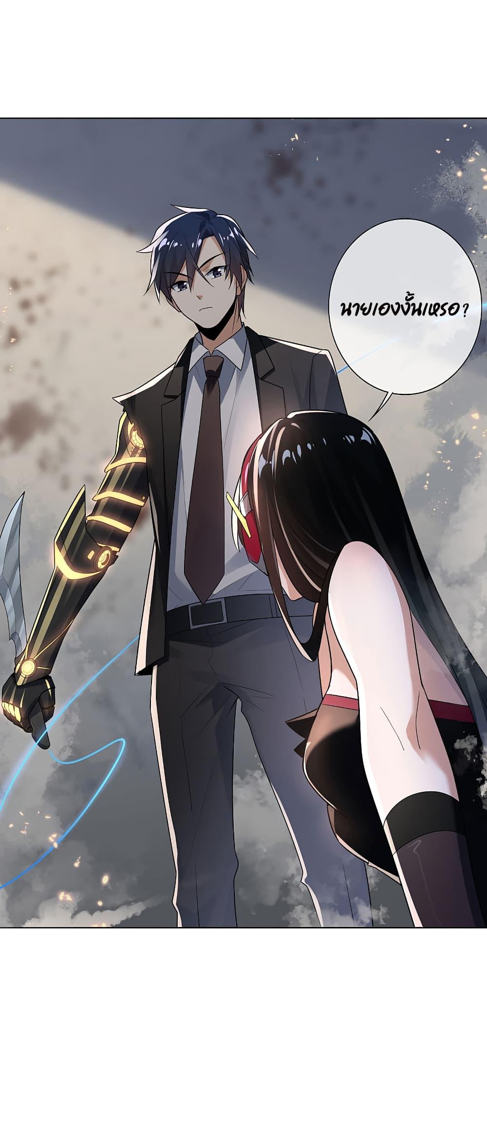 Manga-lc-com อ่านมังงะ อ่านการ์ตูน ออนไลน์ ฟรี My Eschatological Lady ตอนที่ 1 2 3 4 5 6 7 8 9 10 11 12 13 14 ฟรี ไม่มีโฆษณา Manga-lc - อ่าน มังงะ อ่าน การ์ตูน ออนไลน์ อ่านมังงะ ฟรี