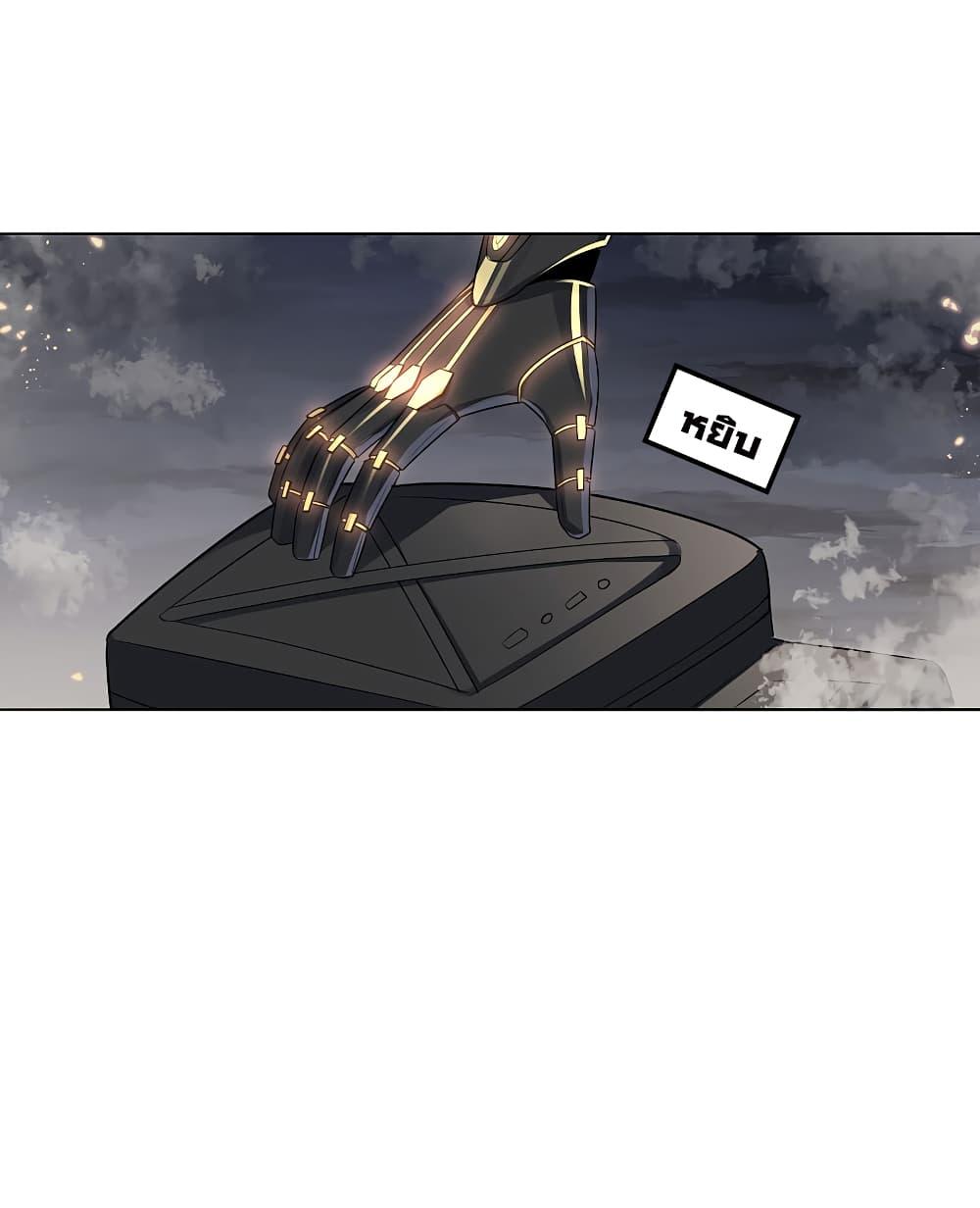 Manga-lc-com อ่านมังงะ อ่านการ์ตูน ออนไลน์ ฟรี My Eschatological Lady ตอนที่ 1 2 3 4 5 6 7 8 9 10 11 12 13 14 ฟรี ไม่มีโฆษณา Manga-lc - อ่าน มังงะ อ่าน การ์ตูน ออนไลน์ อ่านมังงะ ฟรี