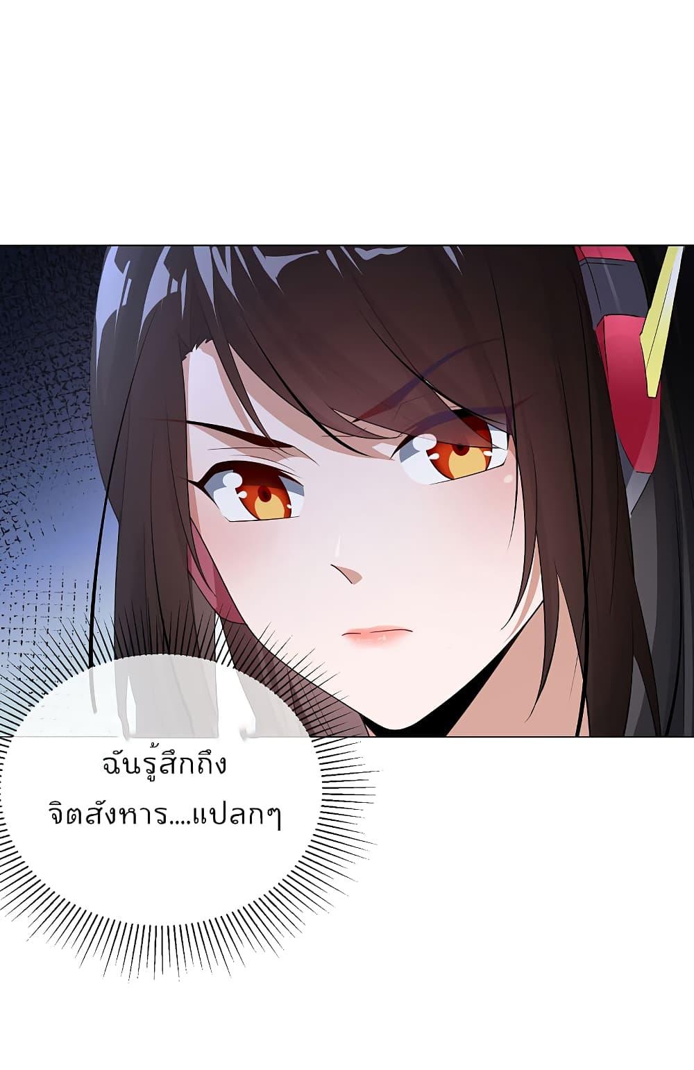 Manga-lc-com อ่านมังงะ อ่านการ์ตูน ออนไลน์ ฟรี My Eschatological Lady ตอนที่ 1 2 3 4 5 6 7 8 9 10 11 12 13 14 ฟรี ไม่มีโฆษณา Manga-lc - อ่าน มังงะ อ่าน การ์ตูน ออนไลน์ อ่านมังงะ ฟรี