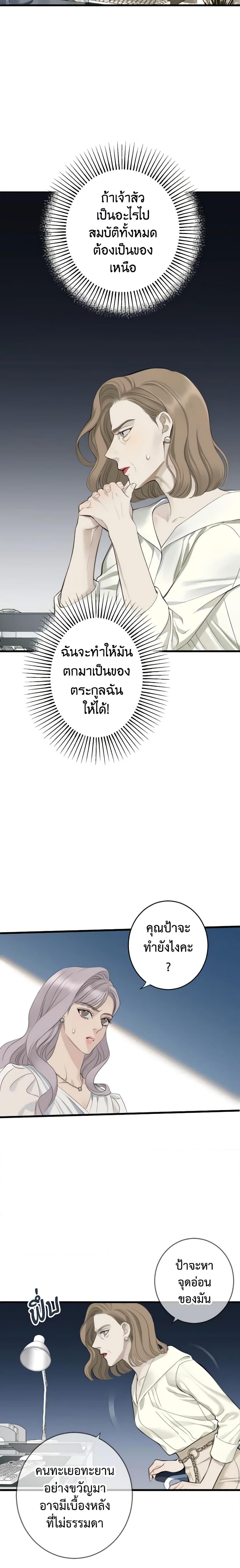 Manga-lc-com อ่านมังงะ อ่านการ์ตูน ออนไลน์ ฟรี Love Shadow ตอนที่ 1 2 3 4 5 6 7 8 9 10 11 12 13 14 ฟรี ไม่มีโฆษณา Manga-lc - อ่าน มังงะ อ่าน การ์ตูน ออนไลน์ อ่านมังงะ ฟรี