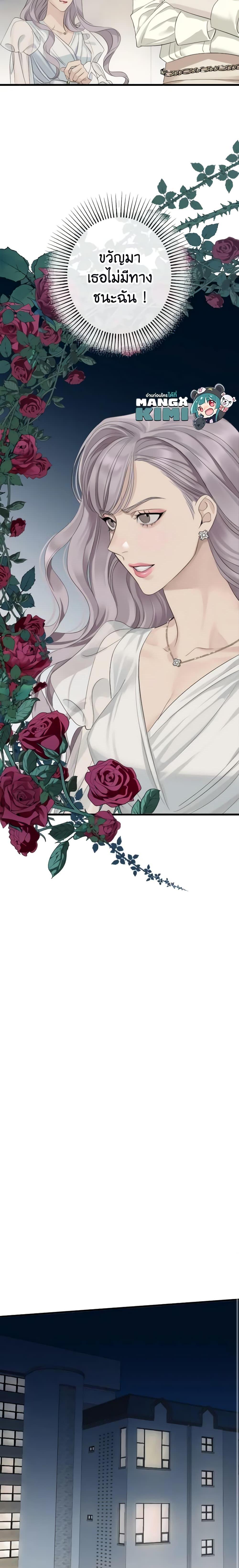 Manga-lc-com อ่านมังงะ อ่านการ์ตูน ออนไลน์ ฟรี Love Shadow ตอนที่ 1 2 3 4 5 6 7 8 9 10 11 12 13 14 ฟรี ไม่มีโฆษณา Manga-lc - อ่าน มังงะ อ่าน การ์ตูน ออนไลน์ อ่านมังงะ ฟรี