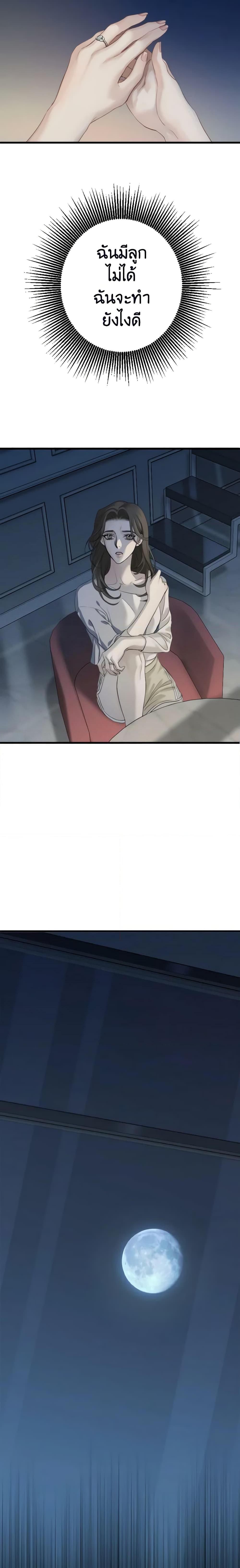 Manga-lc-com อ่านมังงะ อ่านการ์ตูน ออนไลน์ ฟรี Love Shadow ตอนที่ 1 2 3 4 5 6 7 8 9 10 11 12 13 14 ฟรี ไม่มีโฆษณา Manga-lc - อ่าน มังงะ อ่าน การ์ตูน ออนไลน์ อ่านมังงะ ฟรี