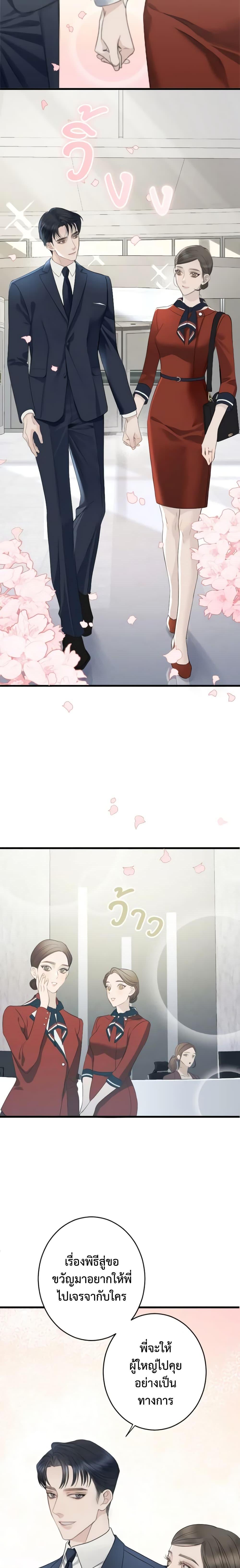 Manga-lc-com อ่านมังงะ อ่านการ์ตูน ออนไลน์ ฟรี Love Shadow ตอนที่ 1 2 3 4 5 6 7 8 9 10 11 12 13 14 ฟรี ไม่มีโฆษณา Manga-lc - อ่าน มังงะ อ่าน การ์ตูน ออนไลน์ อ่านมังงะ ฟรี