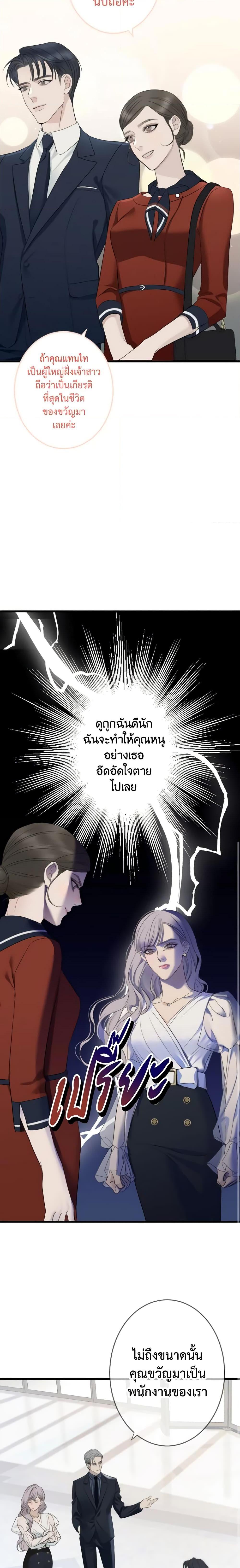 Manga-lc-com อ่านมังงะ อ่านการ์ตูน ออนไลน์ ฟรี Love Shadow ตอนที่ 1 2 3 4 5 6 7 8 9 10 11 12 13 14 ฟรี ไม่มีโฆษณา Manga-lc - อ่าน มังงะ อ่าน การ์ตูน ออนไลน์ อ่านมังงะ ฟรี