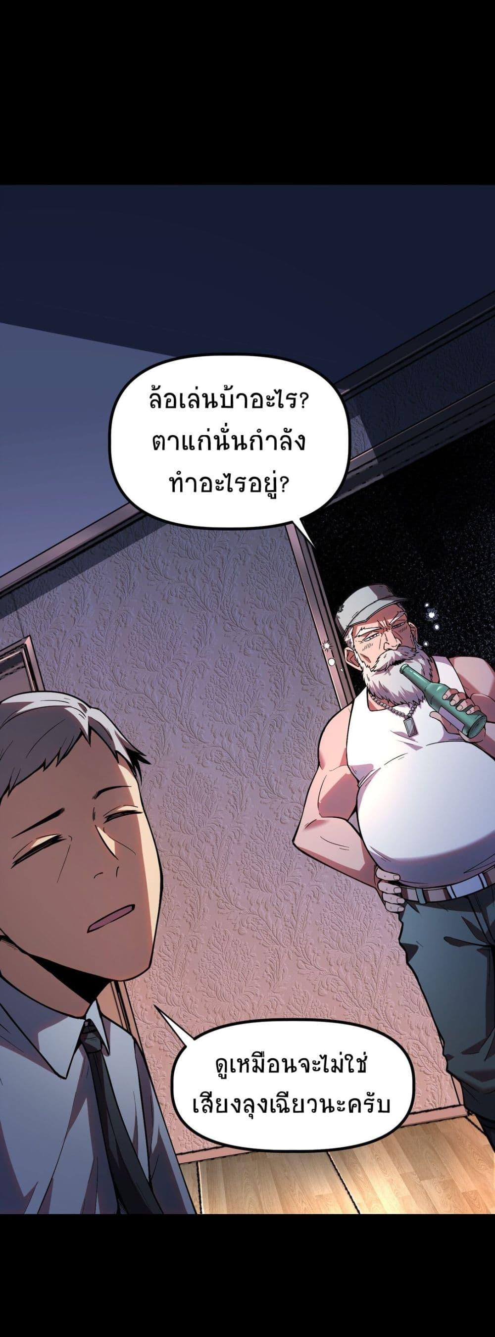 Manga-lc-com อ่านมังงะ อ่านการ์ตูน ออนไลน์ ฟรี The King of Snow ตอนที่ 1 2 3 4 5 6 7 8 9 10 11 12 13 14 ฟรี ไม่มีโฆษณา Manga-lc - อ่าน มังงะ อ่าน การ์ตูน ออนไลน์ อ่านมังงะ ฟรี