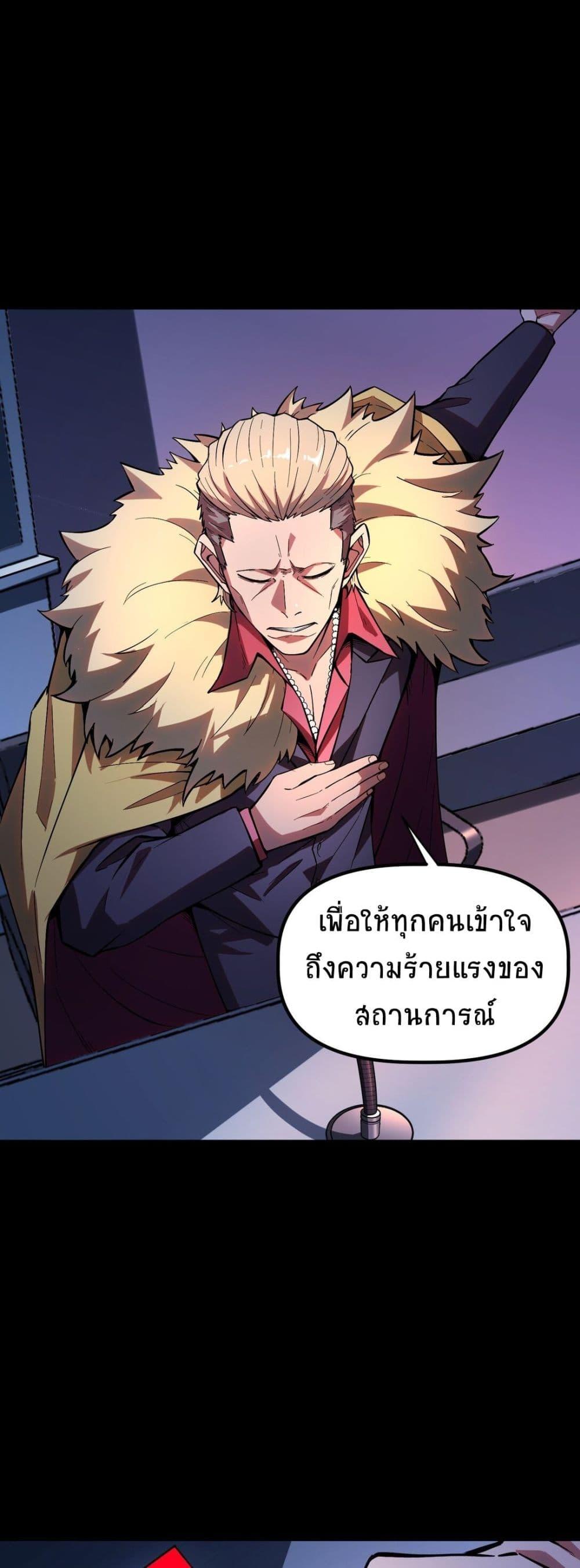 Manga-lc-com อ่านมังงะ อ่านการ์ตูน ออนไลน์ ฟรี The King of Snow ตอนที่ 1 2 3 4 5 6 7 8 9 10 11 12 13 14 ฟรี ไม่มีโฆษณา Manga-lc - อ่าน มังงะ อ่าน การ์ตูน ออนไลน์ อ่านมังงะ ฟรี