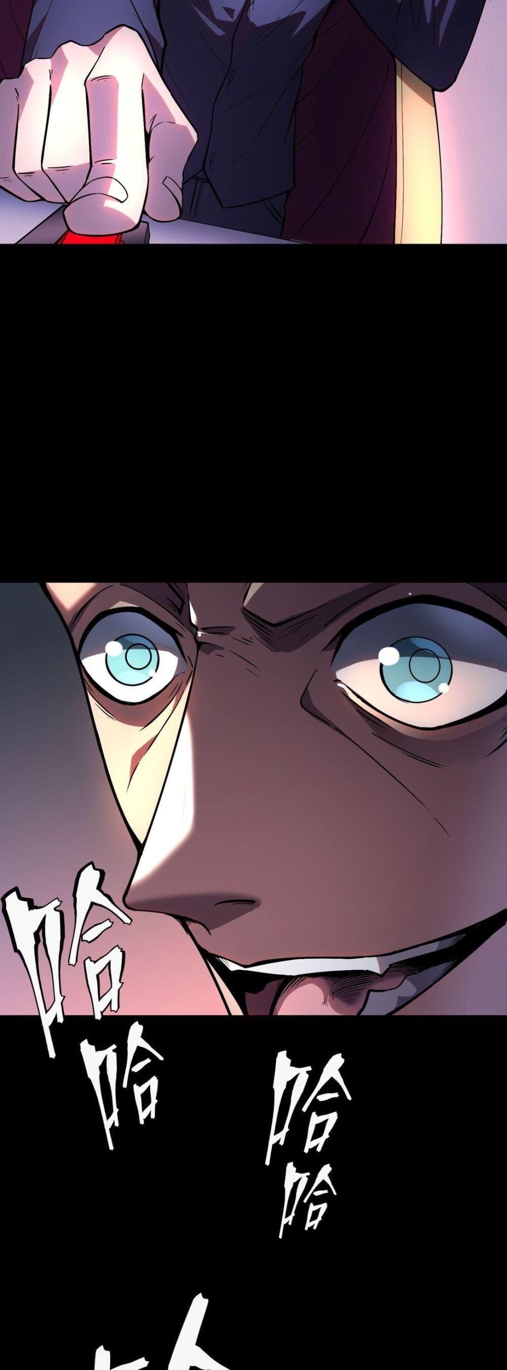 Manga-lc-com อ่านมังงะ อ่านการ์ตูน ออนไลน์ ฟรี The King of Snow ตอนที่ 1 2 3 4 5 6 7 8 9 10 11 12 13 14 ฟรี ไม่มีโฆษณา Manga-lc - อ่าน มังงะ อ่าน การ์ตูน ออนไลน์ อ่านมังงะ ฟรี
